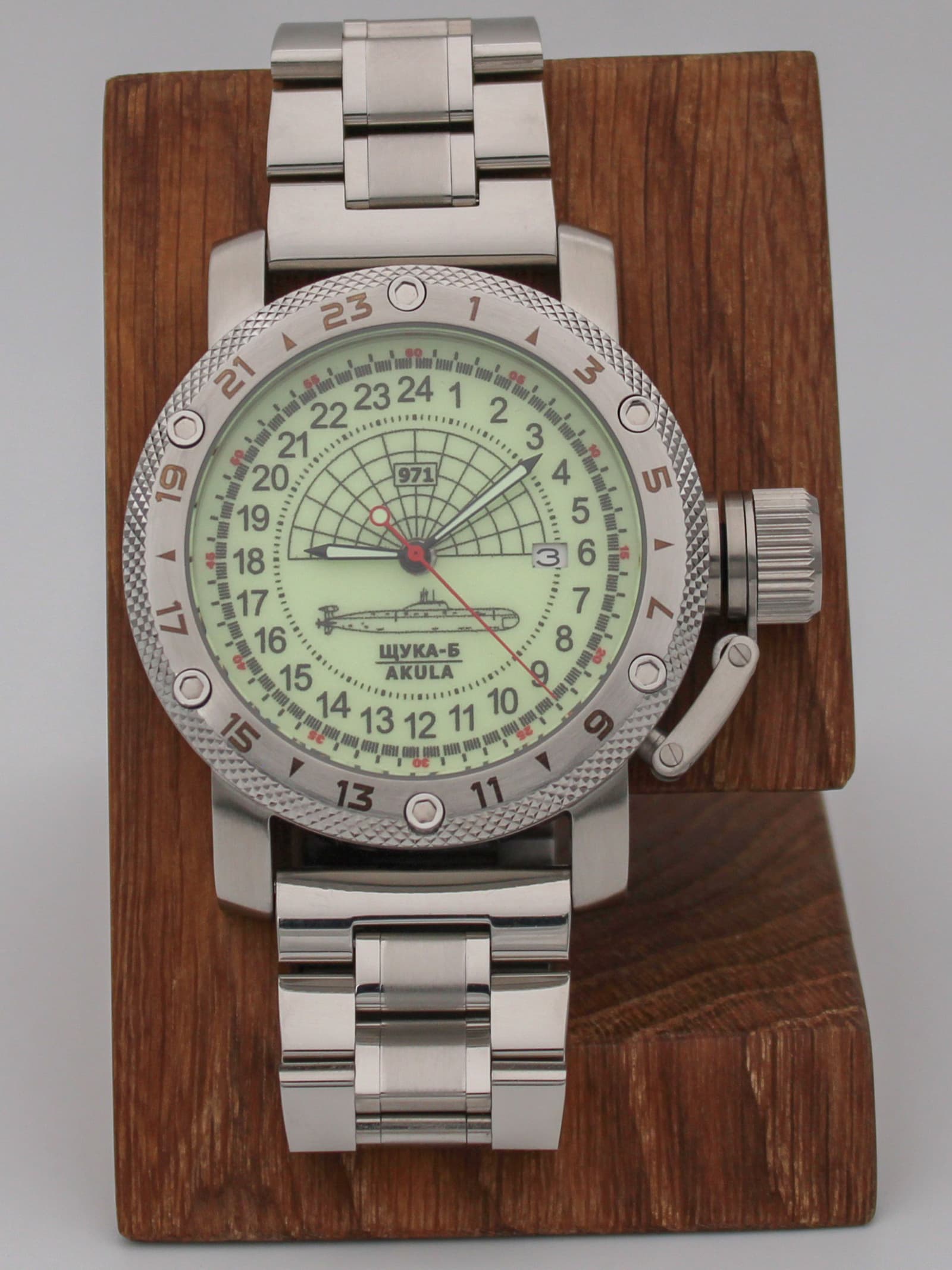 Часы 971 / Щука-Б (Akula) механические с автоподзаводом (Seiko NH34A) 47.061.2