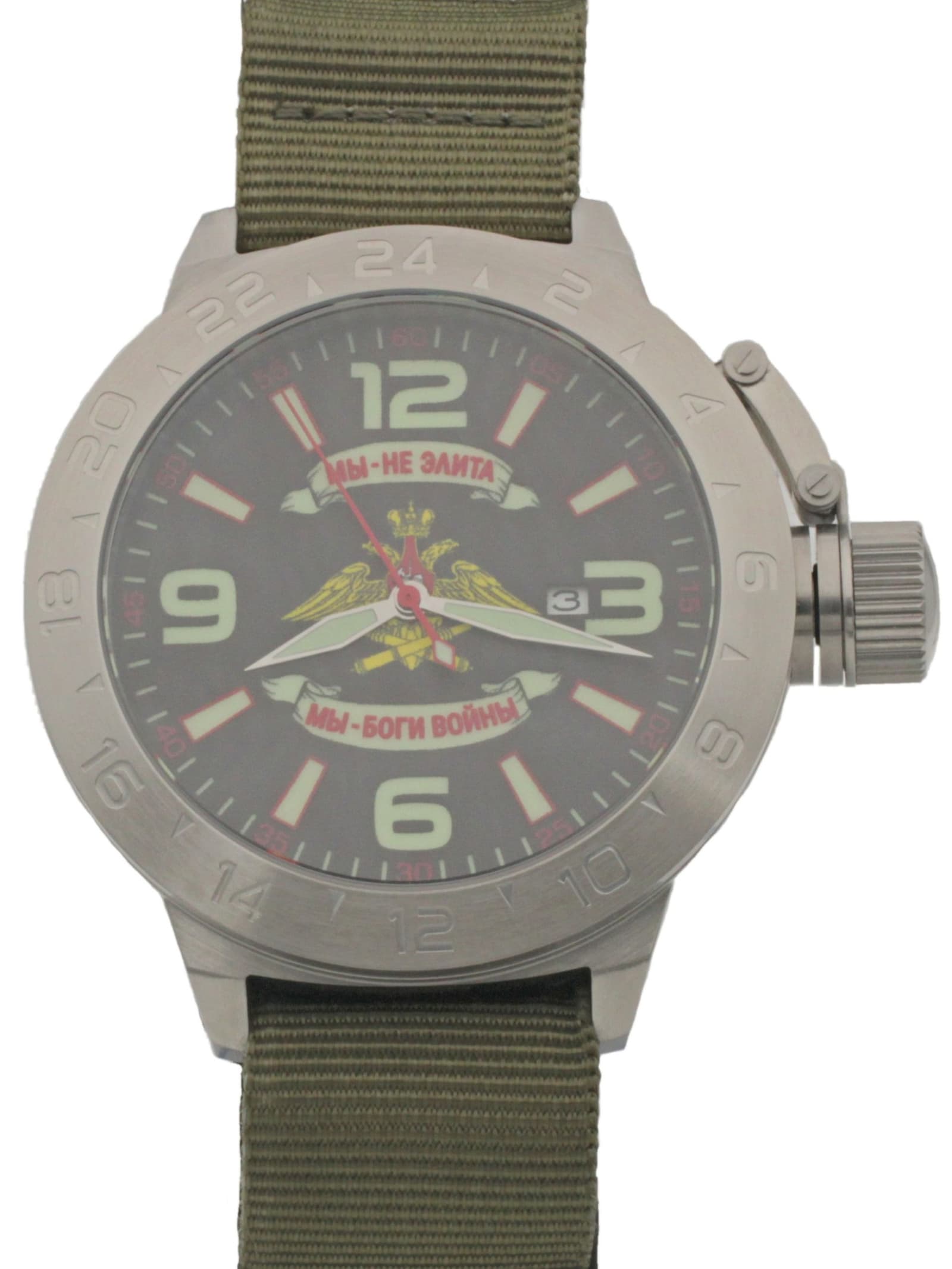 Часы Артиллерия механические с автоподзаводом (Seiko NH35A) 52.201.21