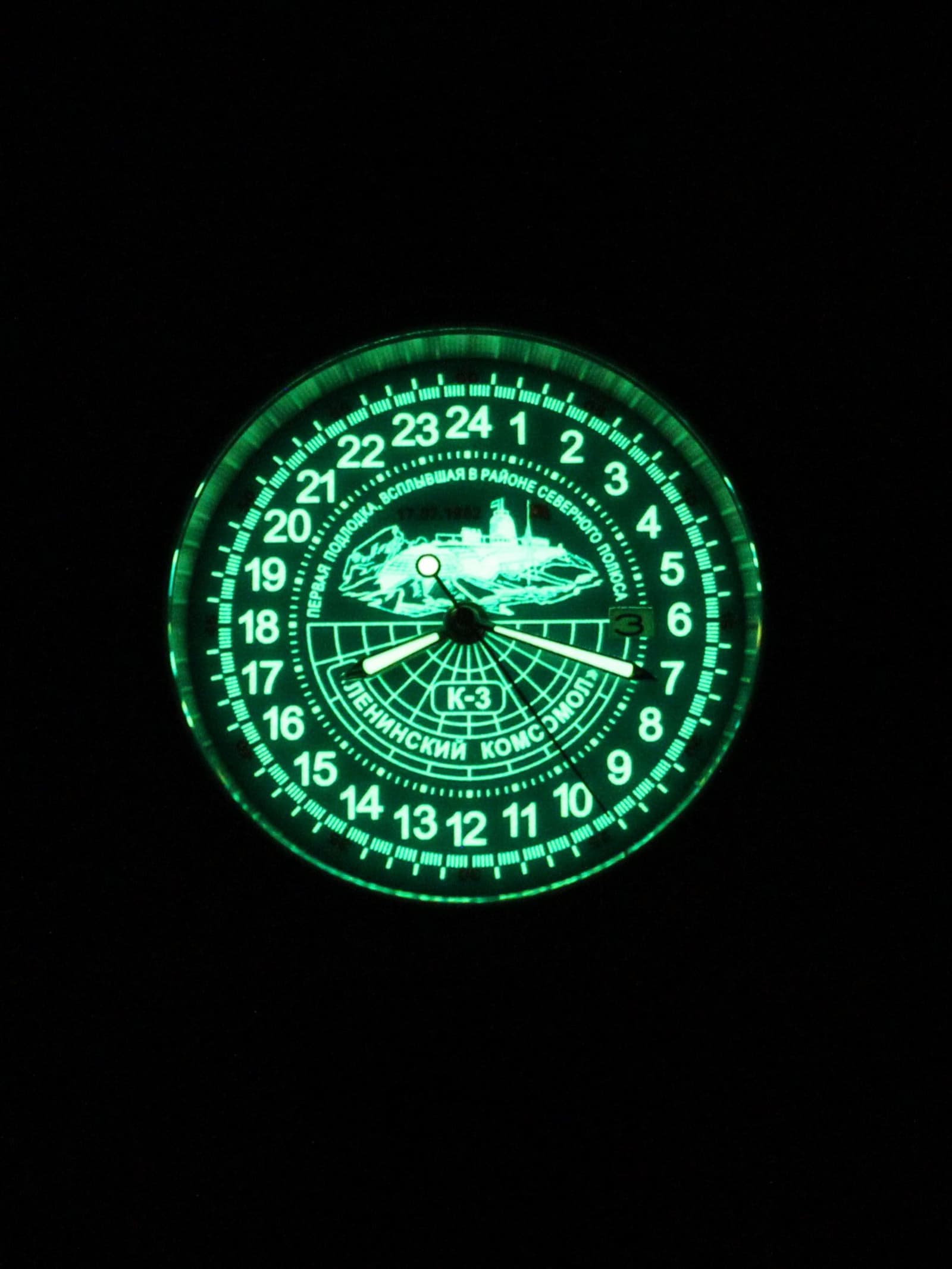 Часы К-3 "Ленинский комсомол" механические с автоподзаводом (Seiko NH34A) 45.153.2