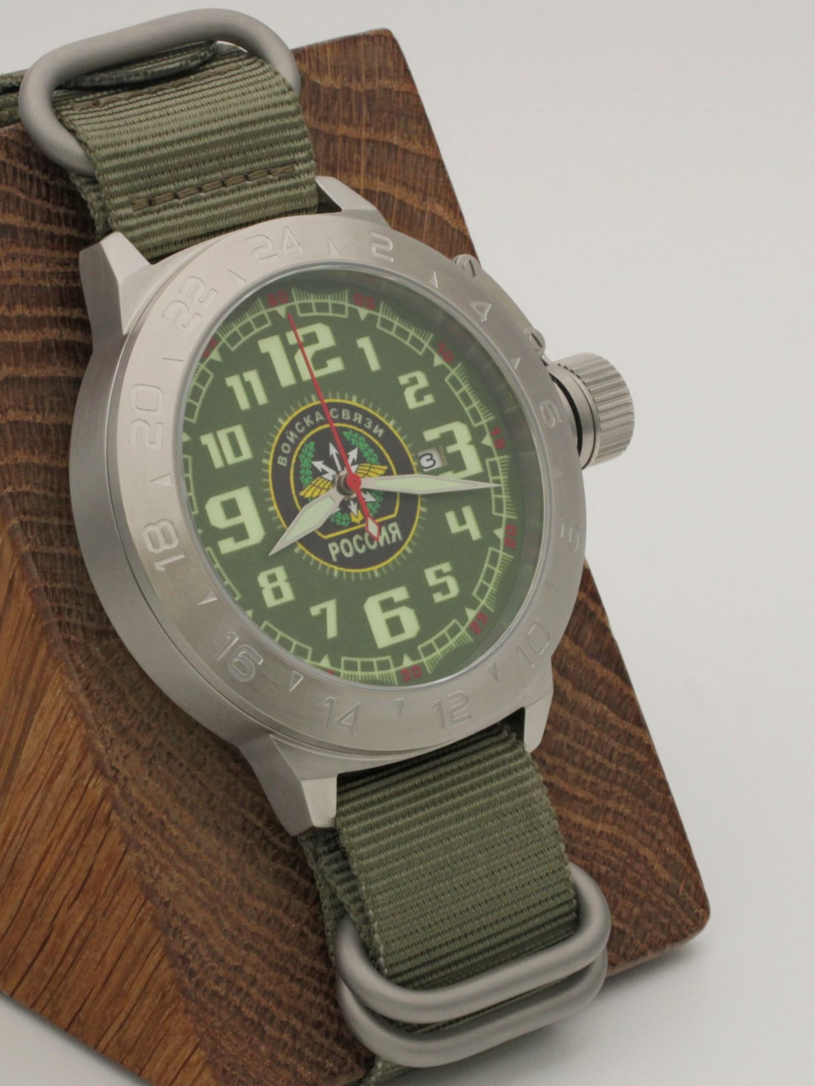 Часы Войска связи механические с автоподзаводом (Seiko NH35A) 52.198.21