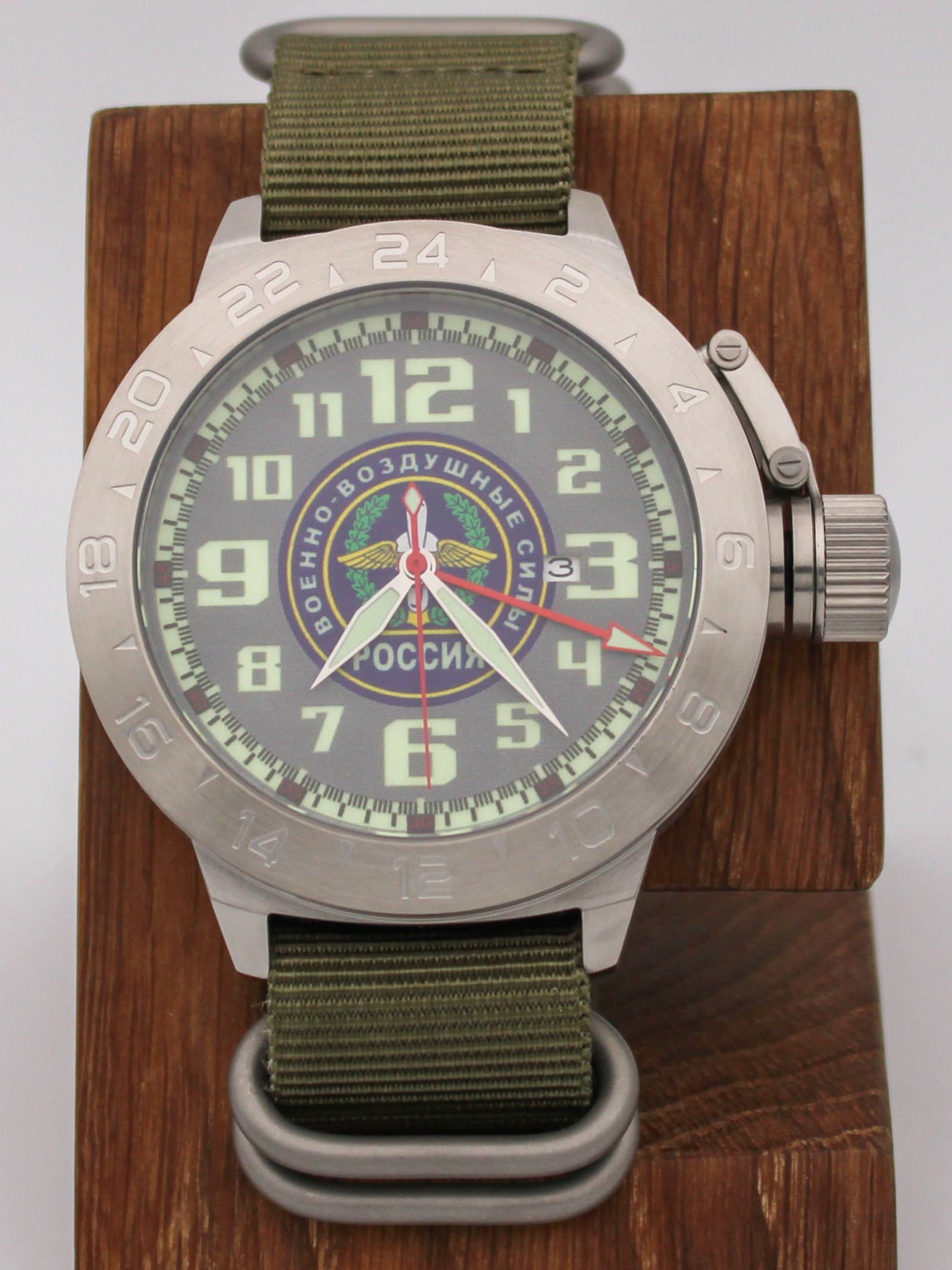 Часы ВВС механические с автоподзаводом (Seiko NH34A) 52.268.21