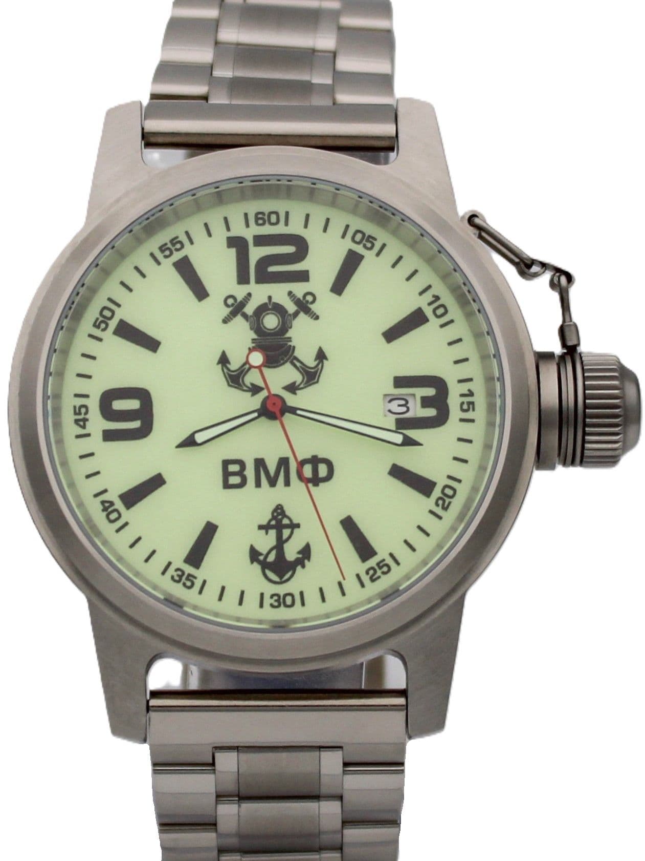 Часы ВМФ механические с автоподзаводом (Seiko NH35A) 45.025.2