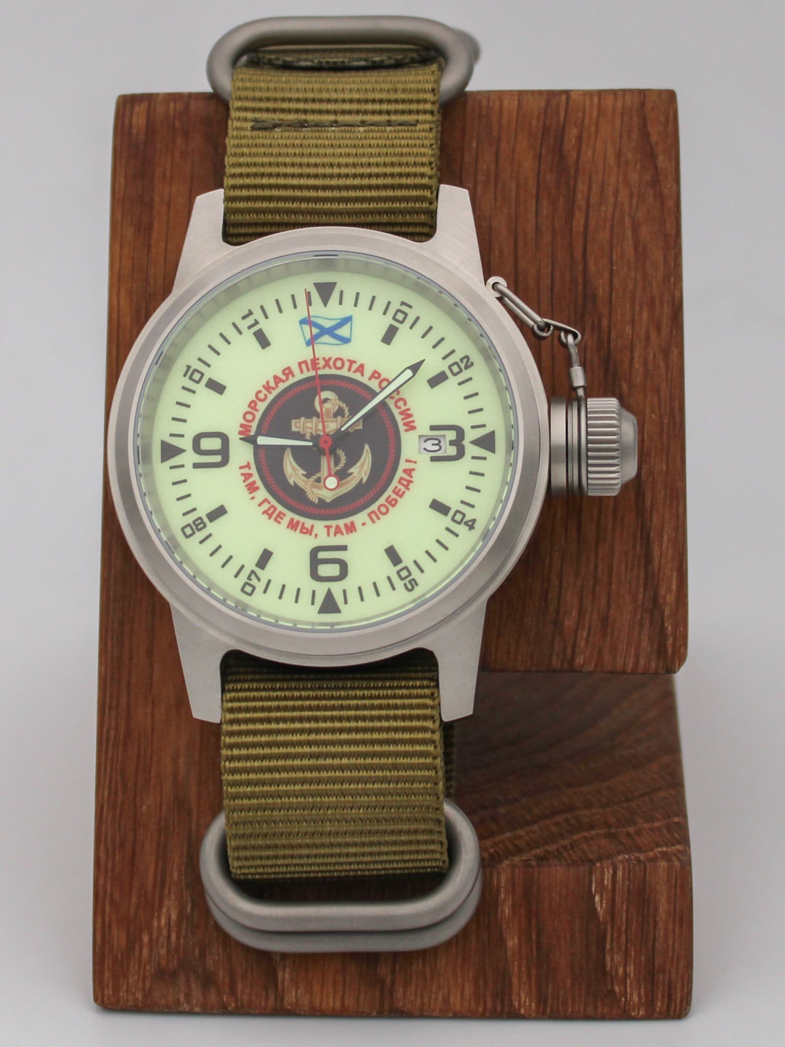 Часы Морская пехота механические с автоподзаводом (Seiko NH35A) 45.166.21