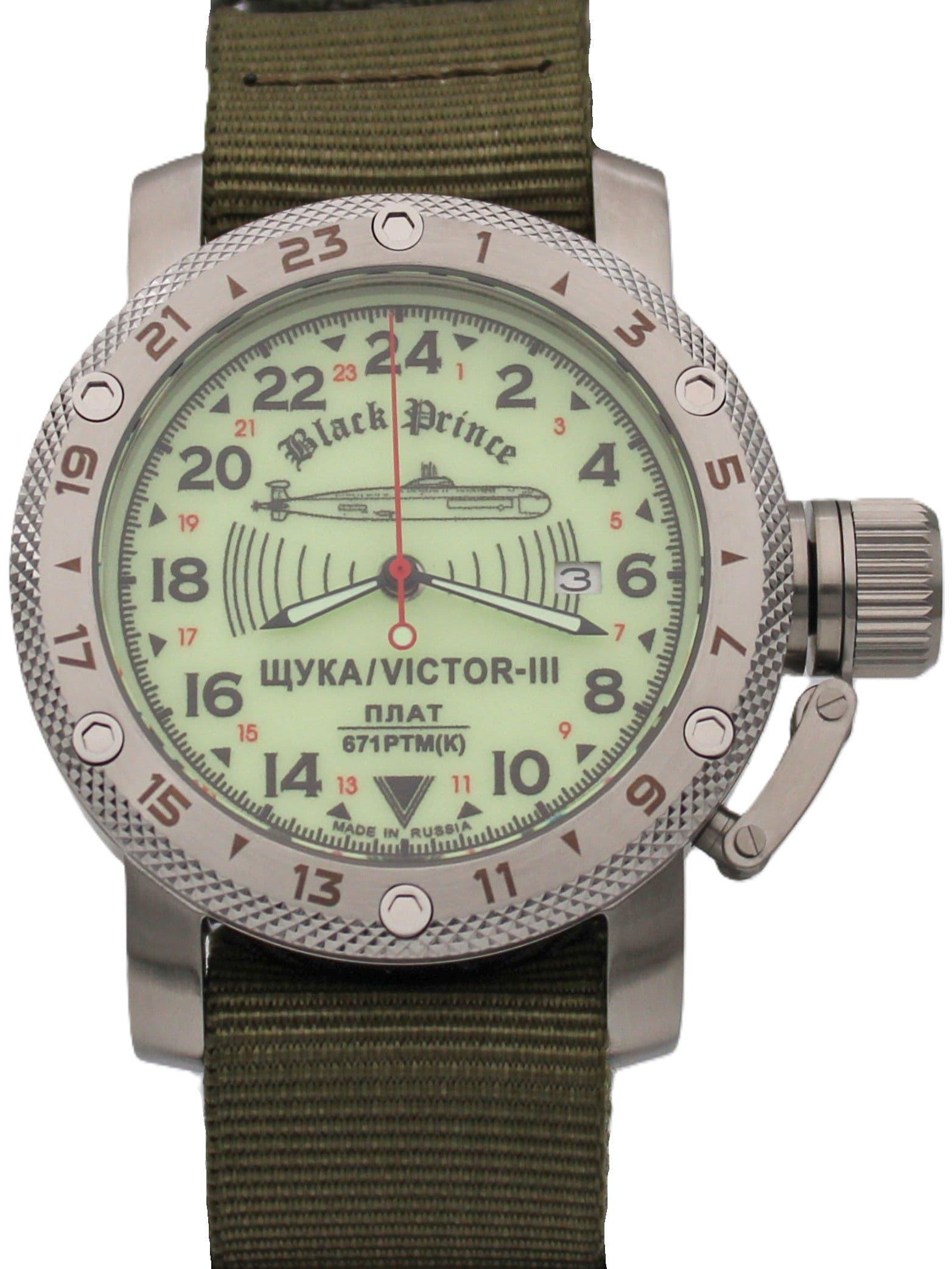 Часы 671 / Щука (Black Prince) механические с автоподзаводом (Seiko NH34A) 47.066.21
