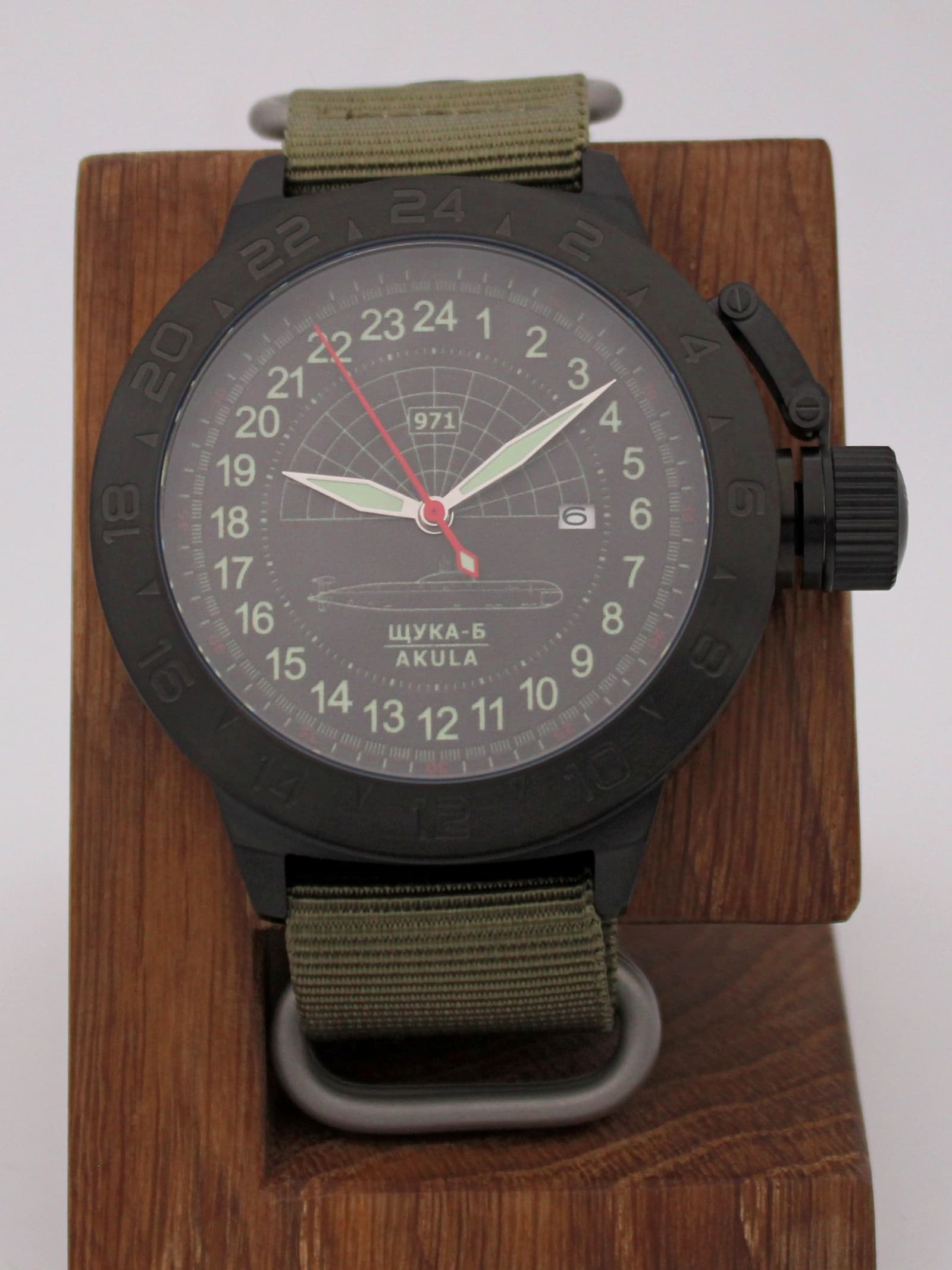 Часы 971 / Щука-Б (Akula) механические с автоподзаводом (Seiko NH34A) 152.063.21