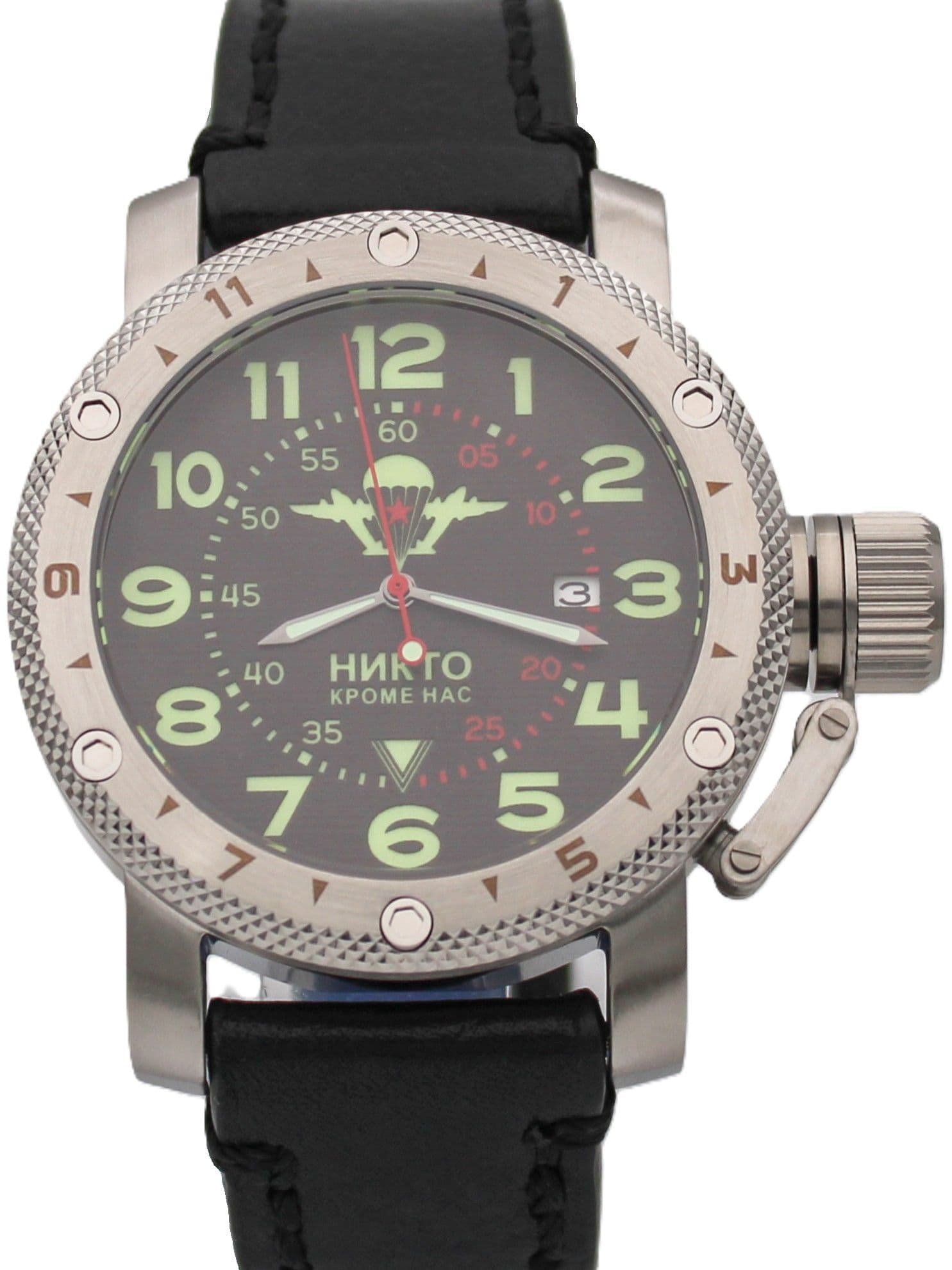 Часы ВДВ механические с автоподзаводом (Seiko NH35A) 47.003.01