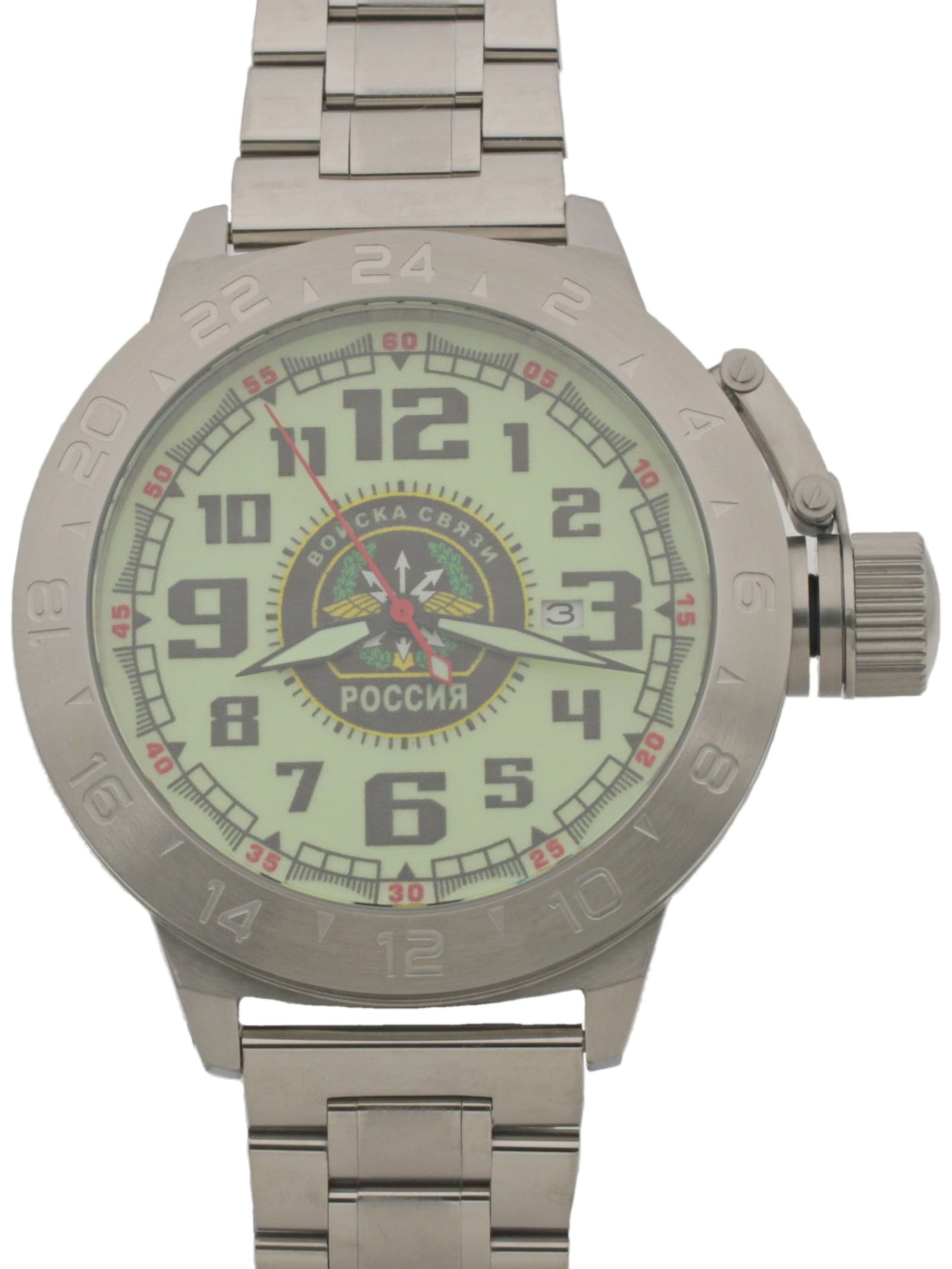 Часы Войска связи механические с автоподзаводом (Seiko NH35A) 52.196.2