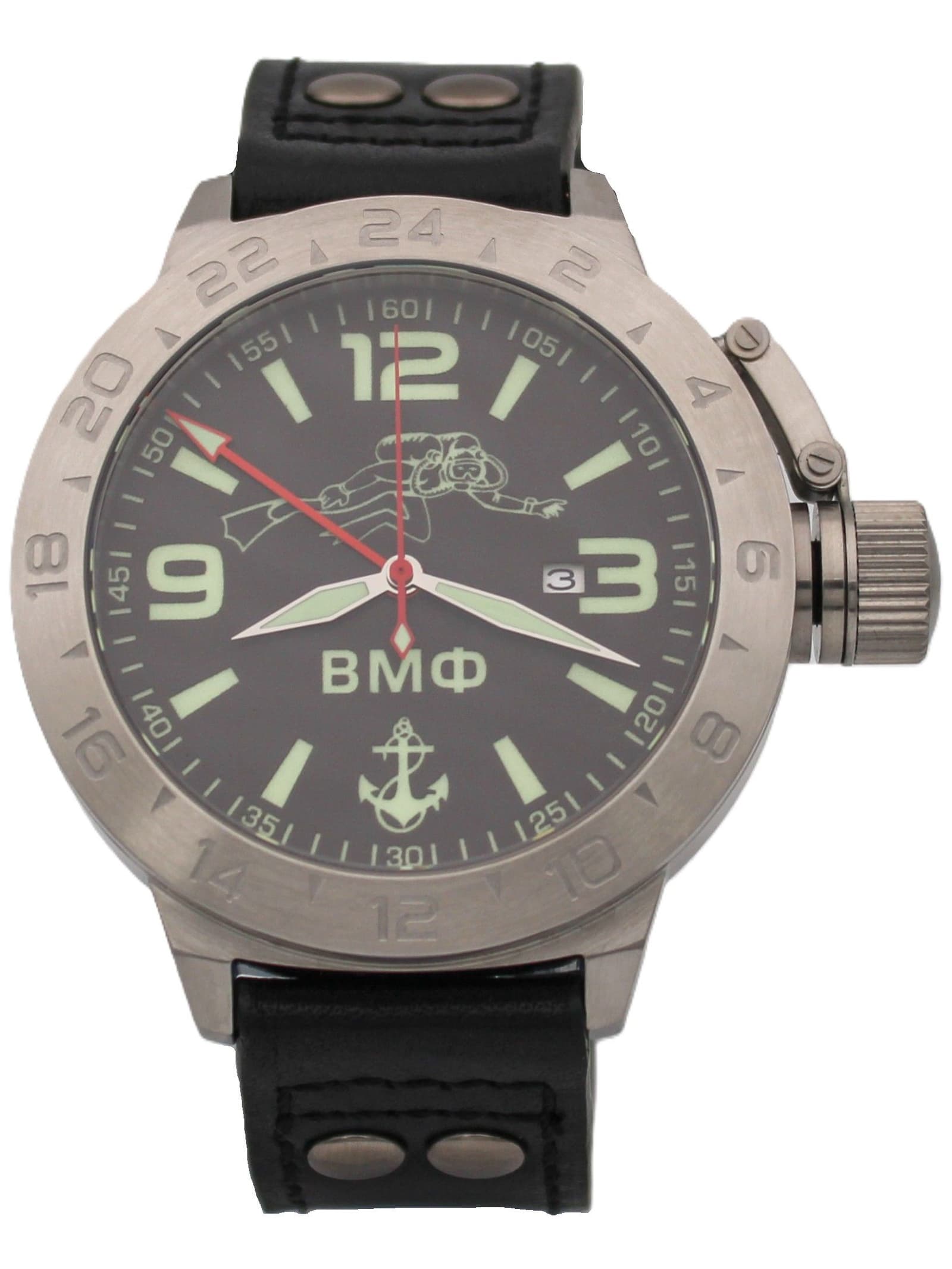 Часы ВМФ Боевой пловец механические с автоподзаводом (Seiko NH34A) 52.028.01