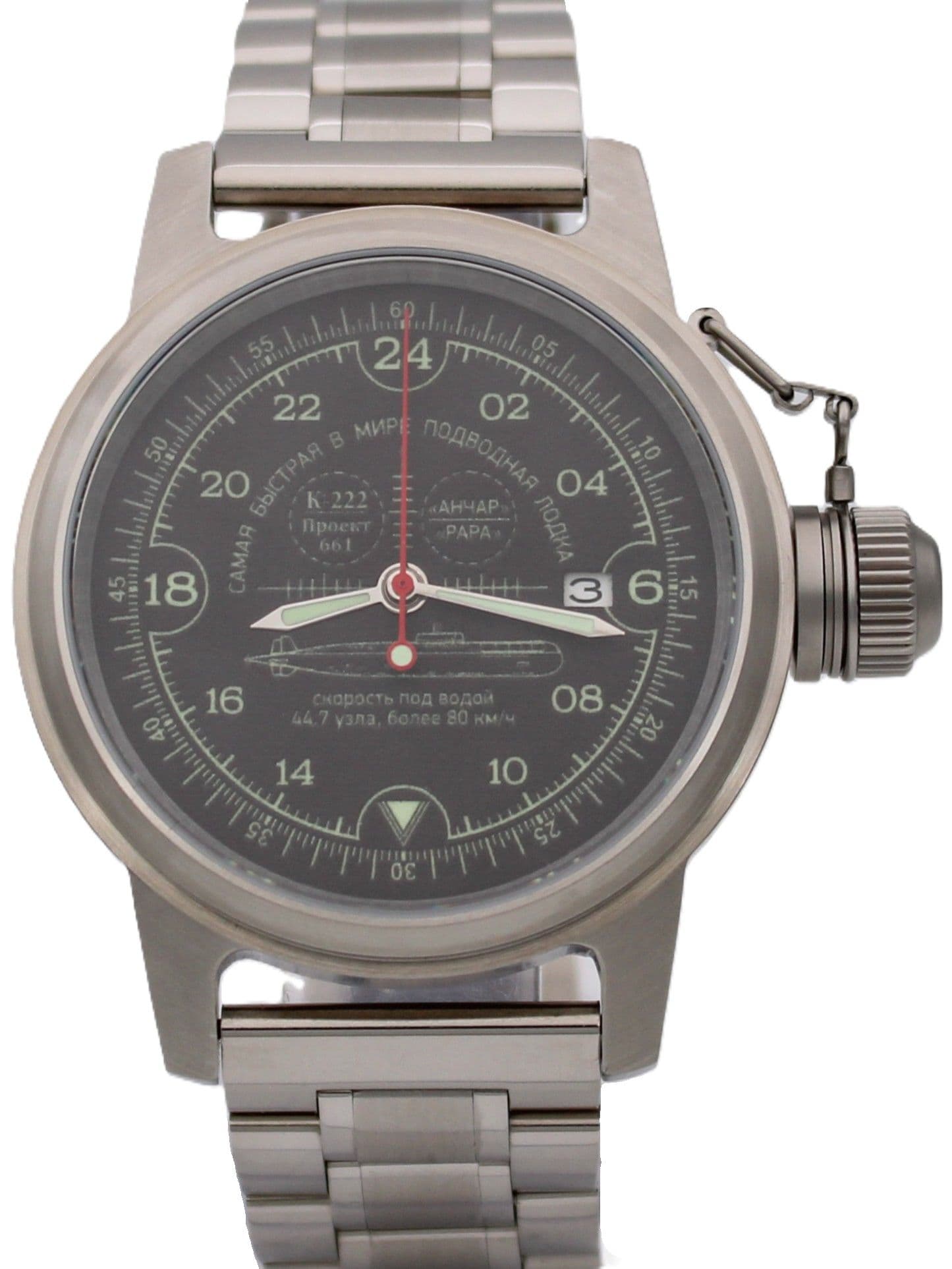 Часы К-222 / Анчар (Papa) механические с автоподзаводом (Seiko NH34A) 45.036.2
