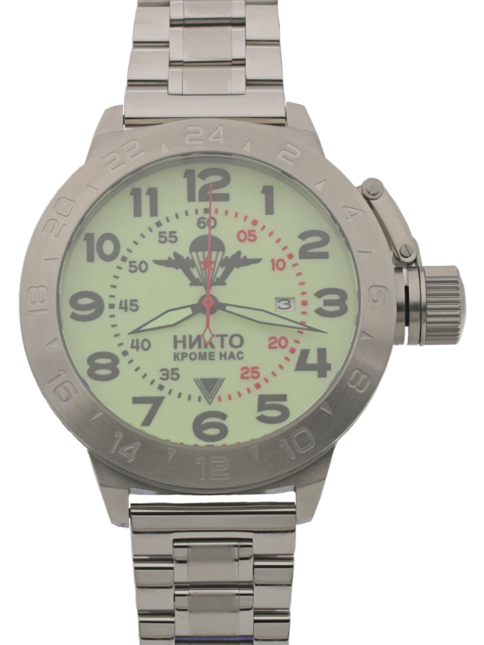 Часы ВДВ механические с автоподзаводом (Seiko NH35A) 52.002.2