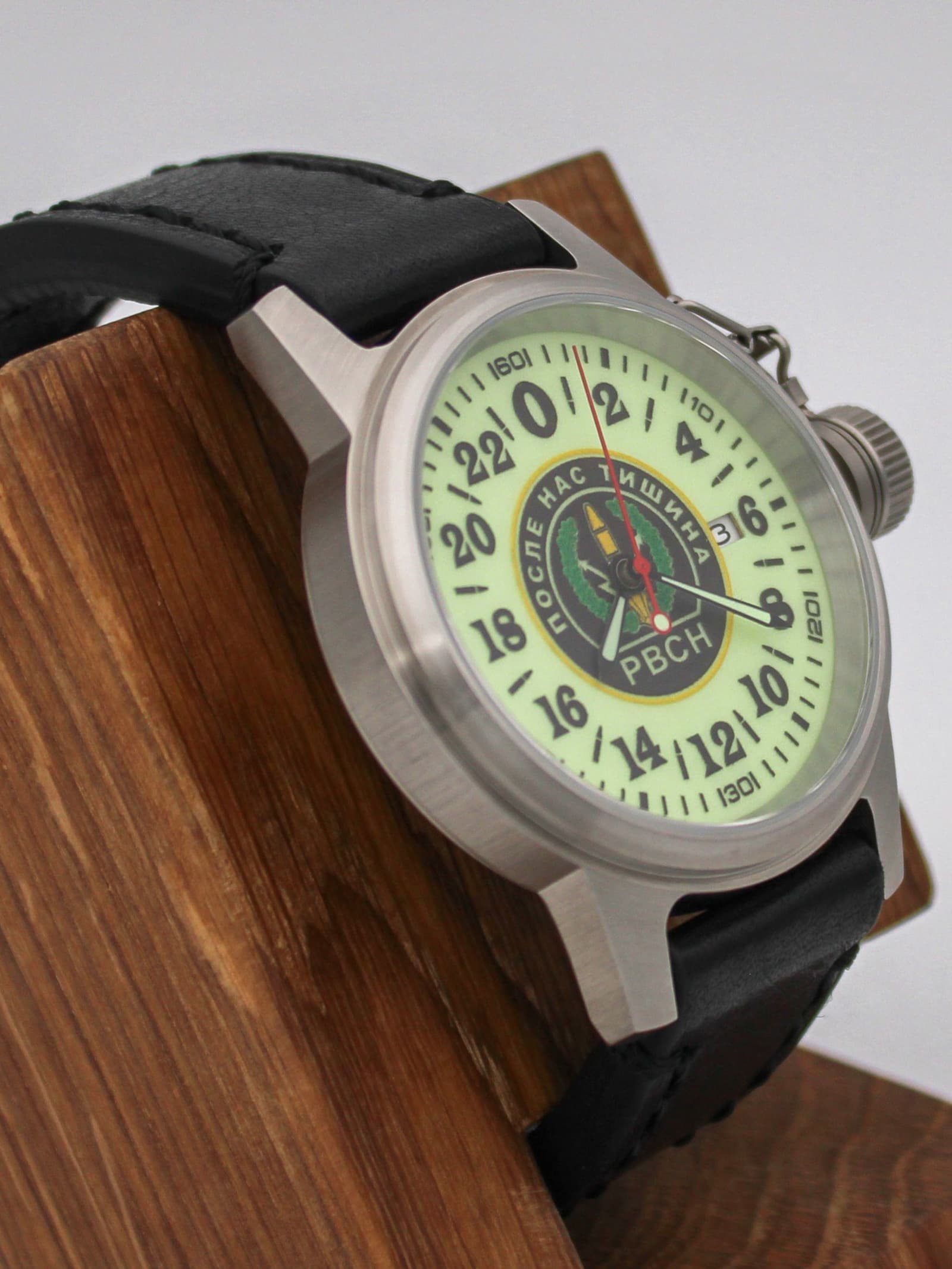 Часы РВСН механические с автоподзаводом (Seiko NH34A) 45.160.01