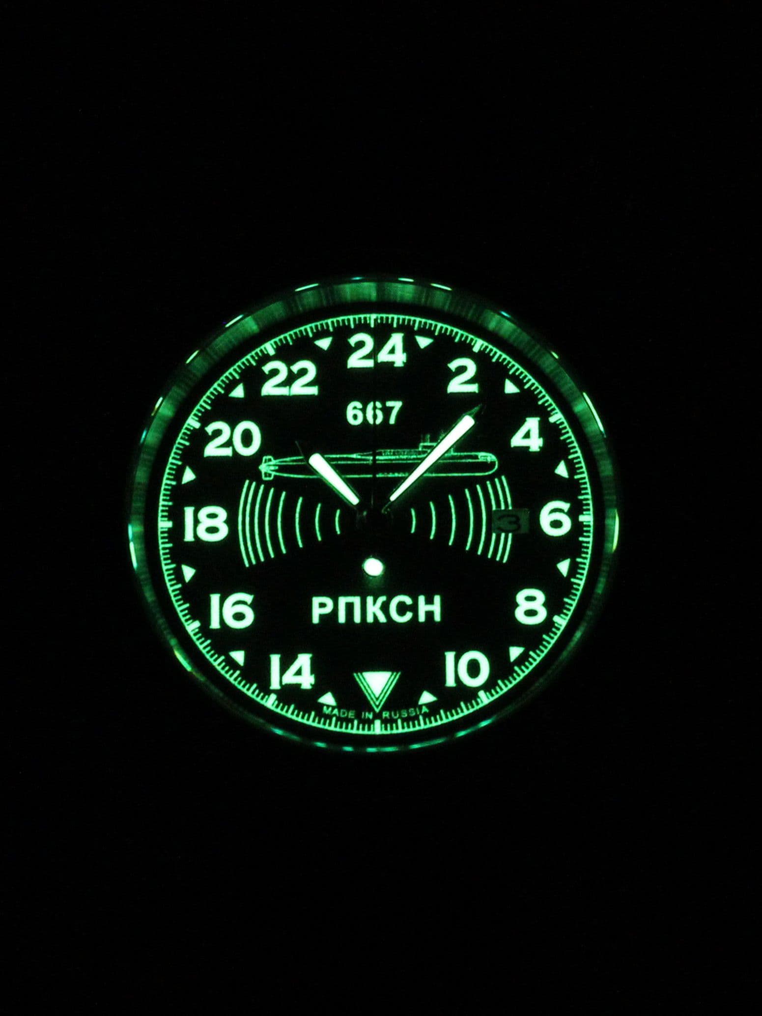 Часы 667 РПКСН механические с автоподзаводом (Seiko NH34A) 45.039.21
