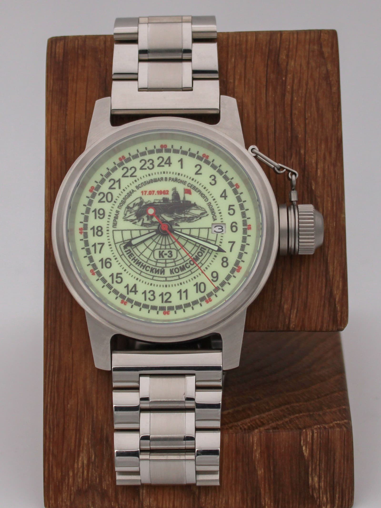 Часы К-3 "Ленинский комсомол" механические с автоподзаводом (Seiko NH34A) 45.150.2