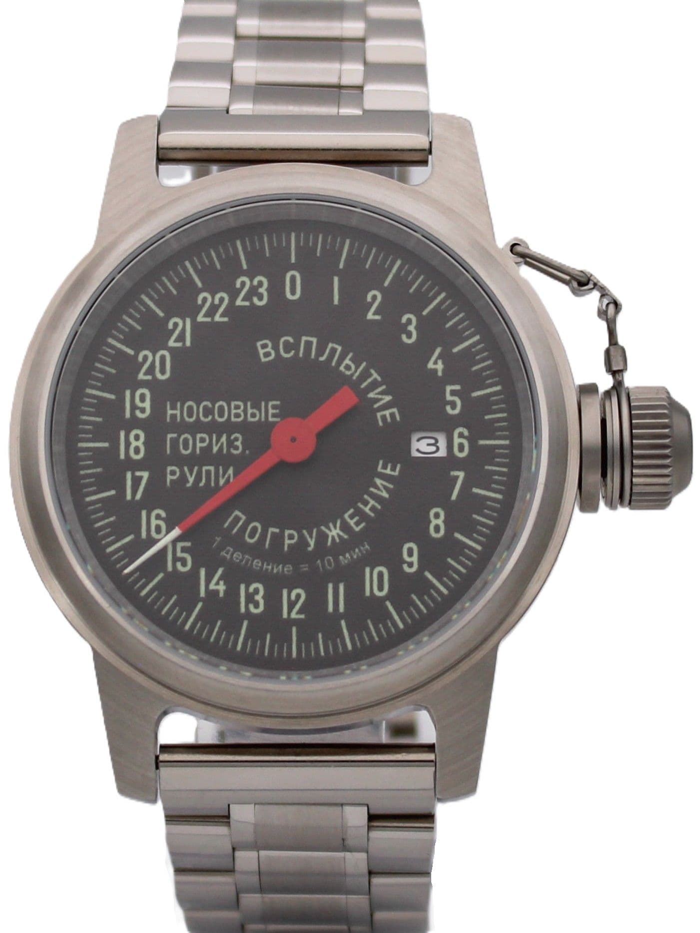 Часы Погружение / Всплытие однострелочные механические с автоподзаводом (Seiko NH34A) 45.182.2