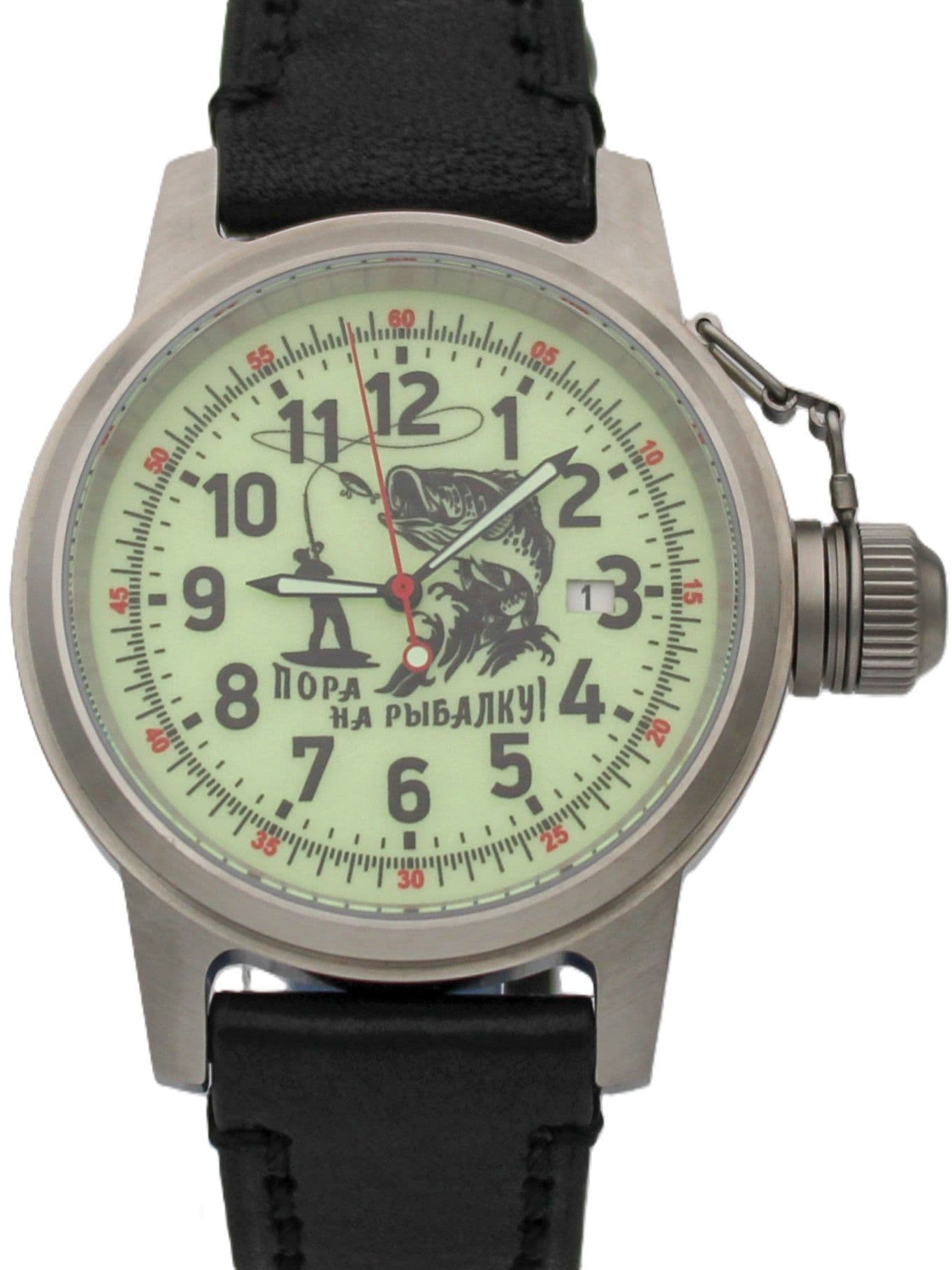 Часы "Пора на рыбалку!" механические с автоподзаводом (Seiko NH35A) 45.175.01