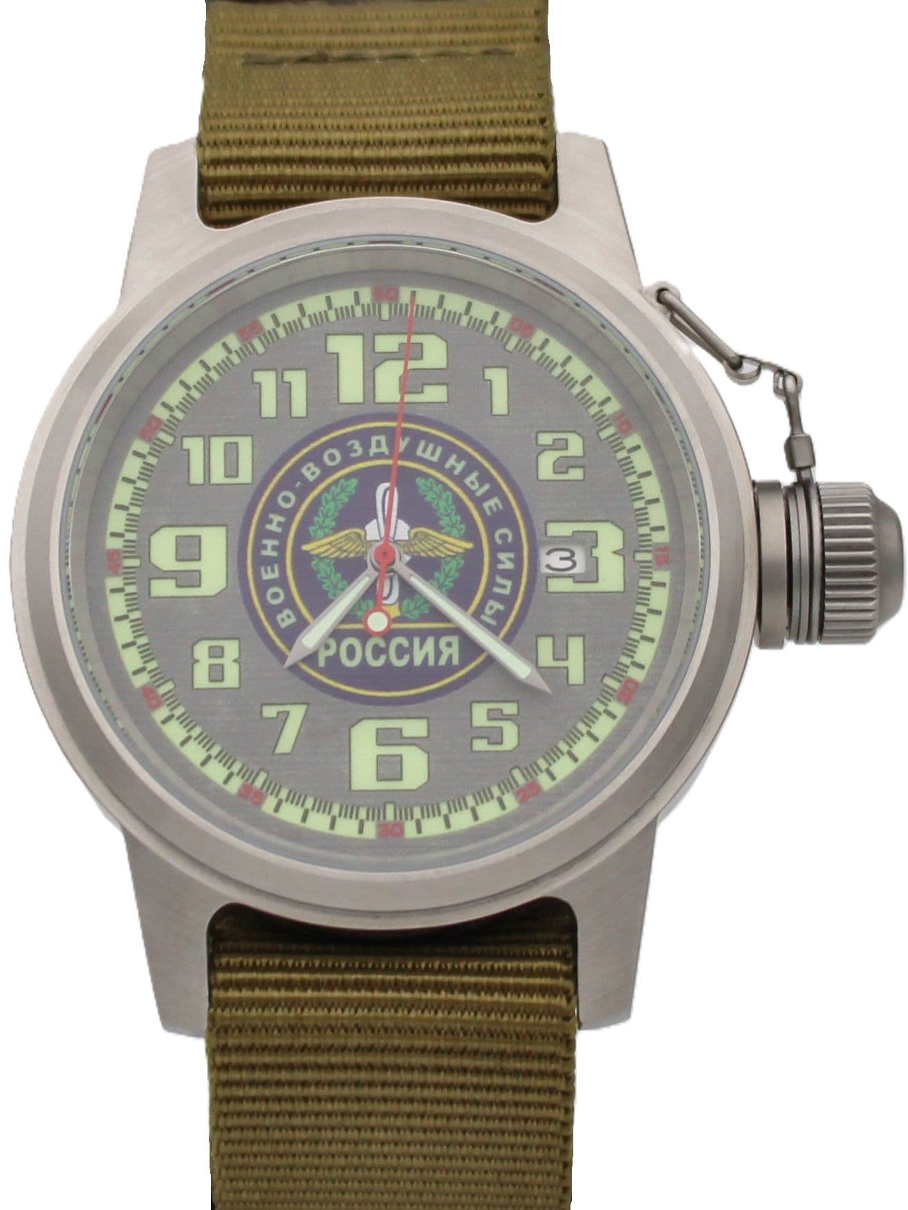 Часы ВВС механические с автоподзаводом (Seiko NH35A) 45.268.21