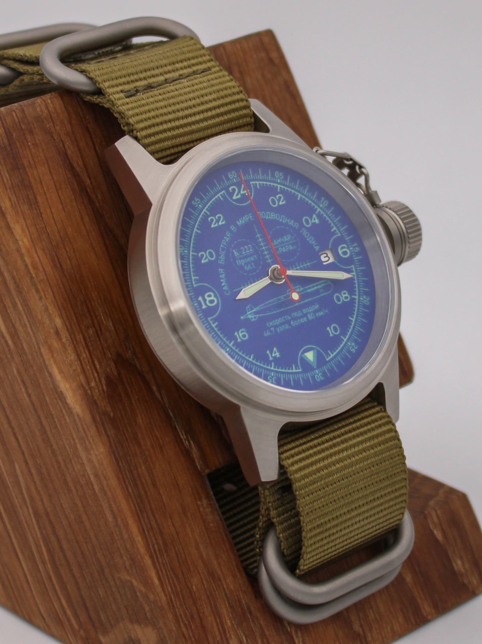 Часы К-222 / Анчар (Papa) механические с автоподзаводом (Seiko NH34A) 45.037.21