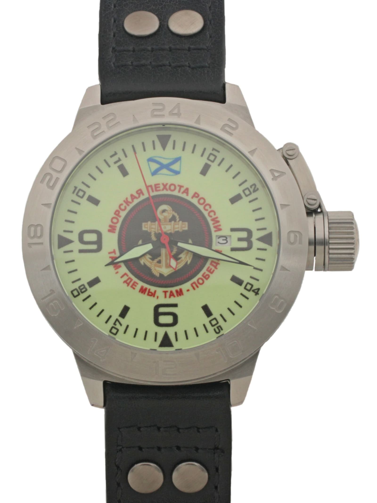Часы Морская пехота механические с автоподзаводом (Seiko NH35A) 52.166.01