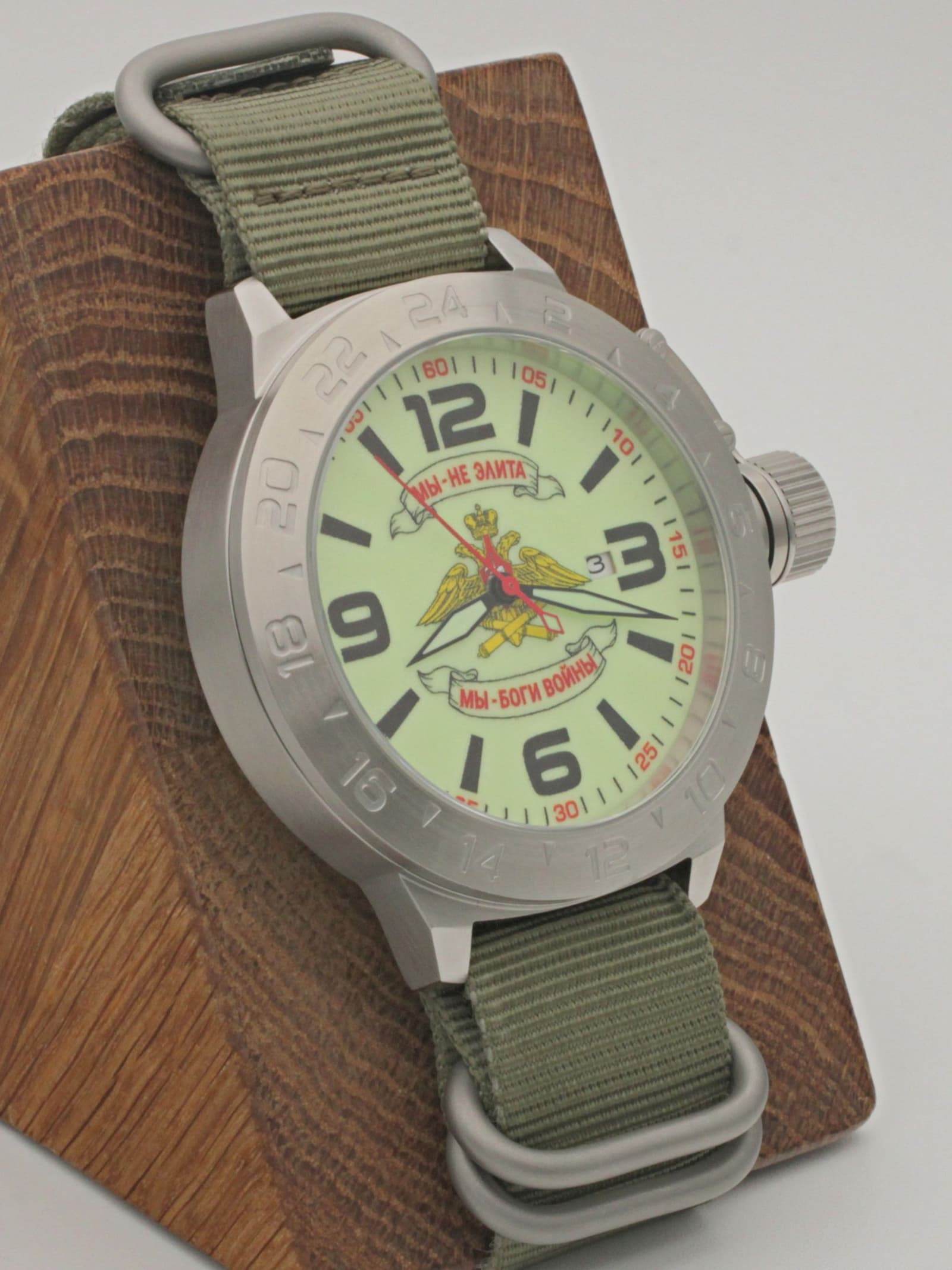 Часы Артиллерия механические с автоподзаводом (Seiko NH35A) 52.200.21