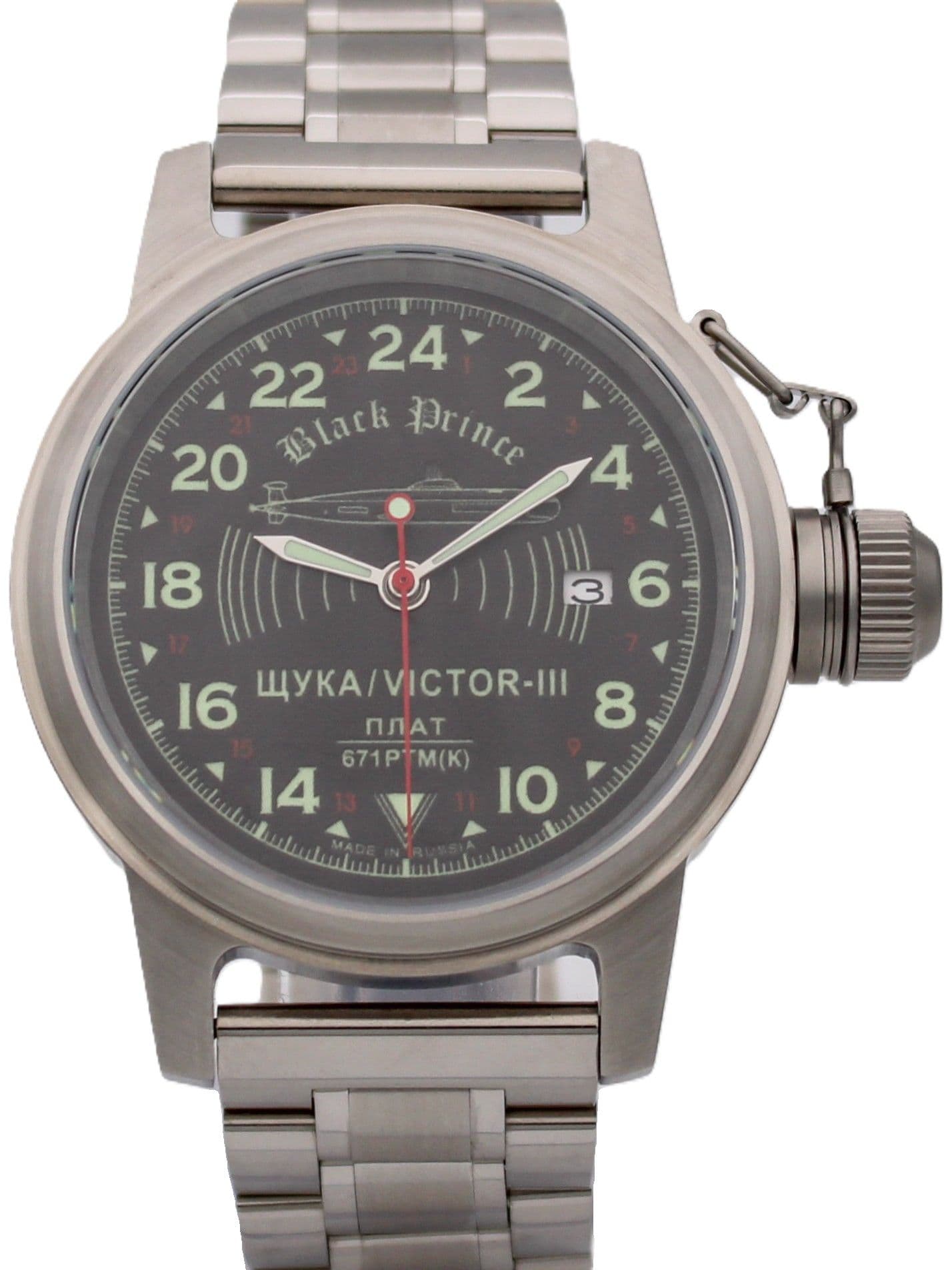 Часы 671 / Щука (Black Prince) механические с автоподзаводом (Seiko NH34A) 45.068.2
