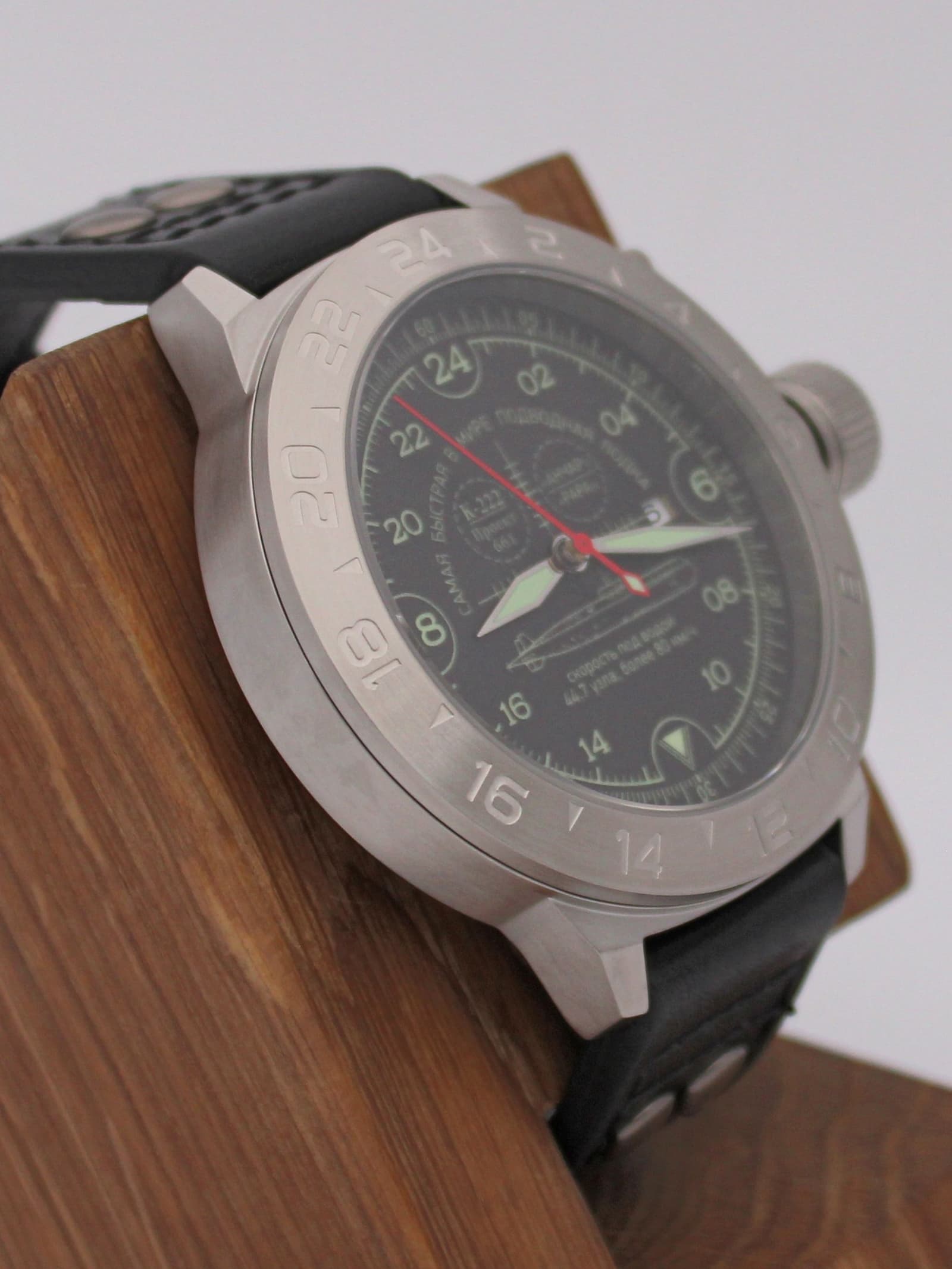 Часы К-222 / Анчар (Papa) механические с автоподзаводом (Seiko NH34A) 52.036.01