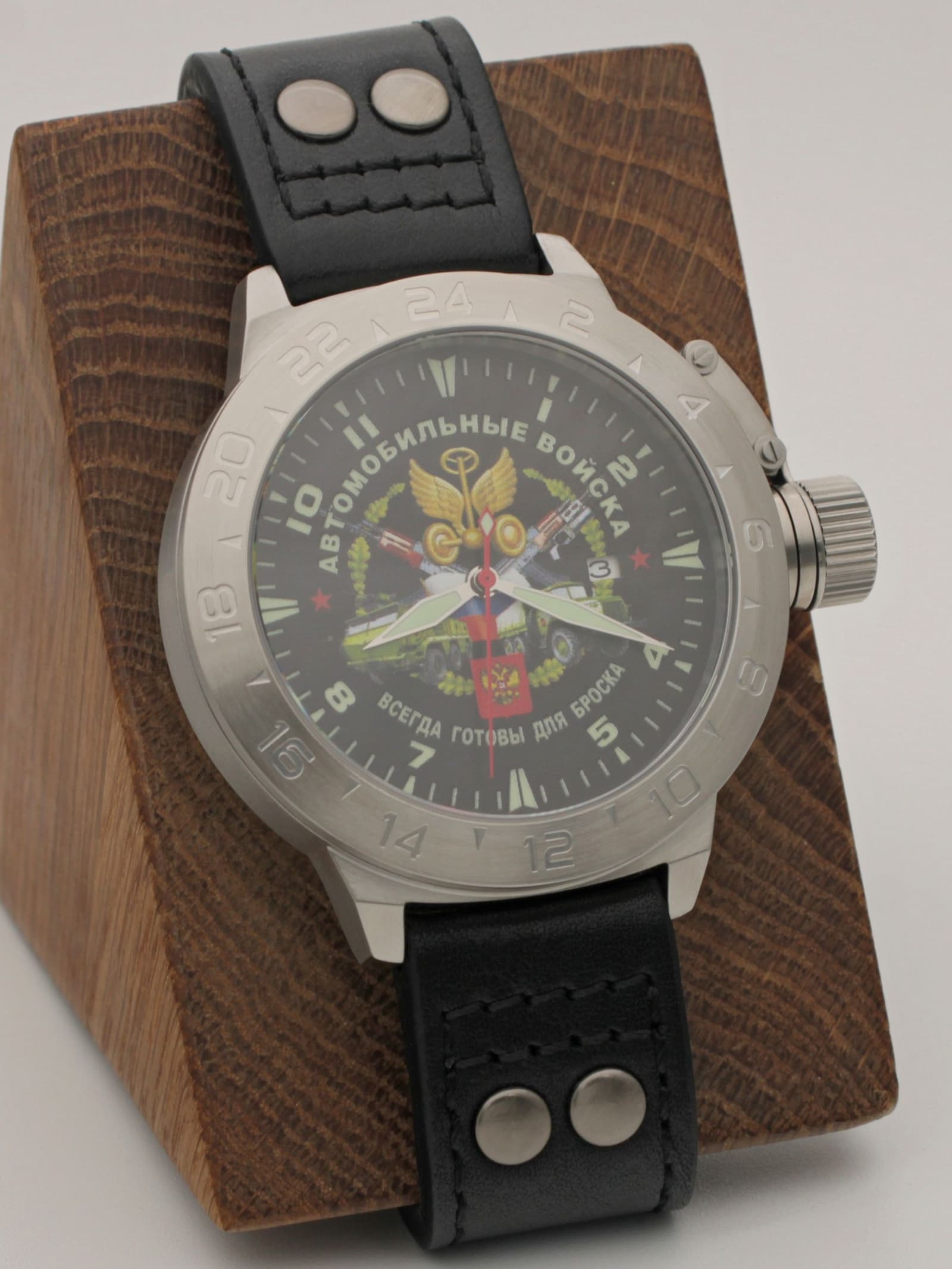 Часы Автомобильные войска механические с автоподзаводом (Seiko NH35A) 52.106.01