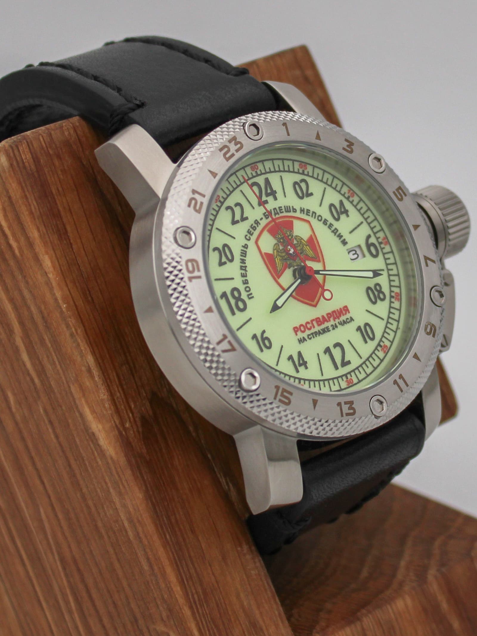 Часы Росгвардия механические с автоподзаводом (Seiko NH34A) 47.163.01