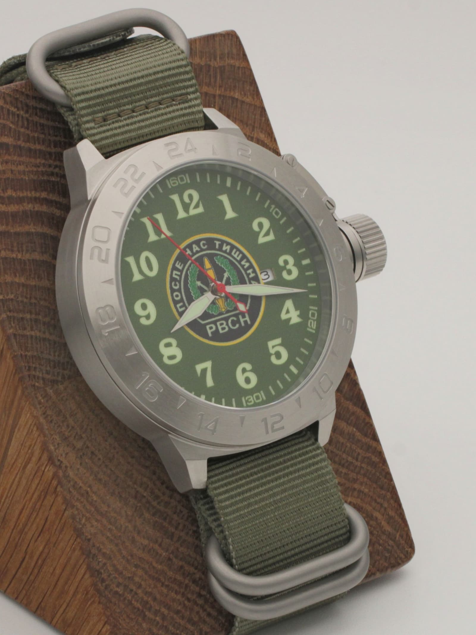Часы РВСН механические с автоподзаводом (Seiko NH34A) 52.309.21