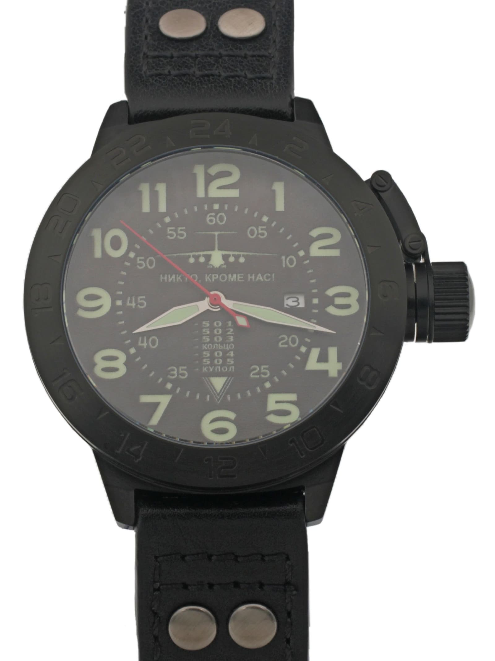 Часы ВДВ / ИЛ-76 механические с автоподзаводом (Seiko NH35A) 152.005.01