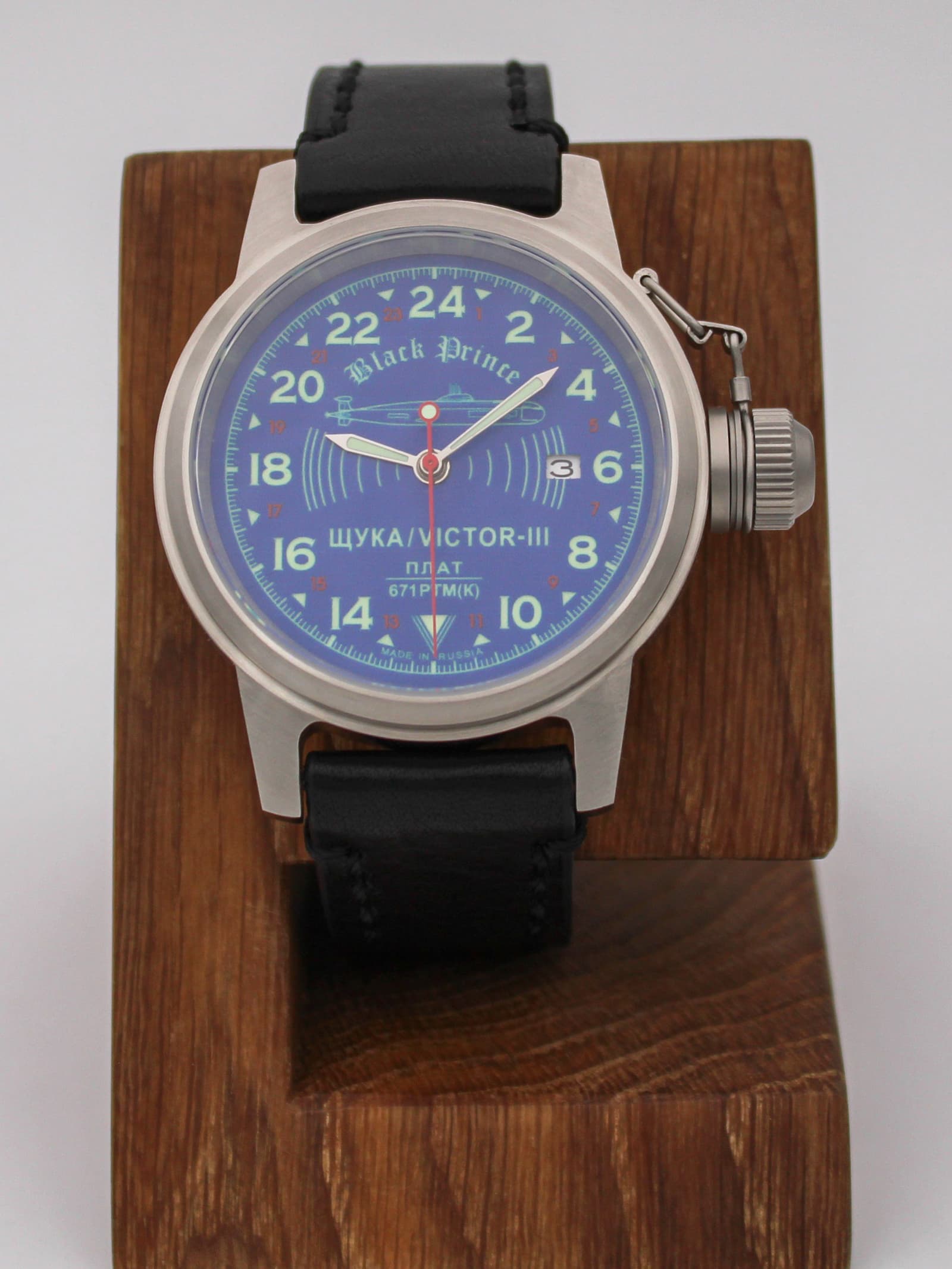 Часы 671 / Щука (Black Prince) механические с автоподзаводом (Seiko NH34A) 45.069.01