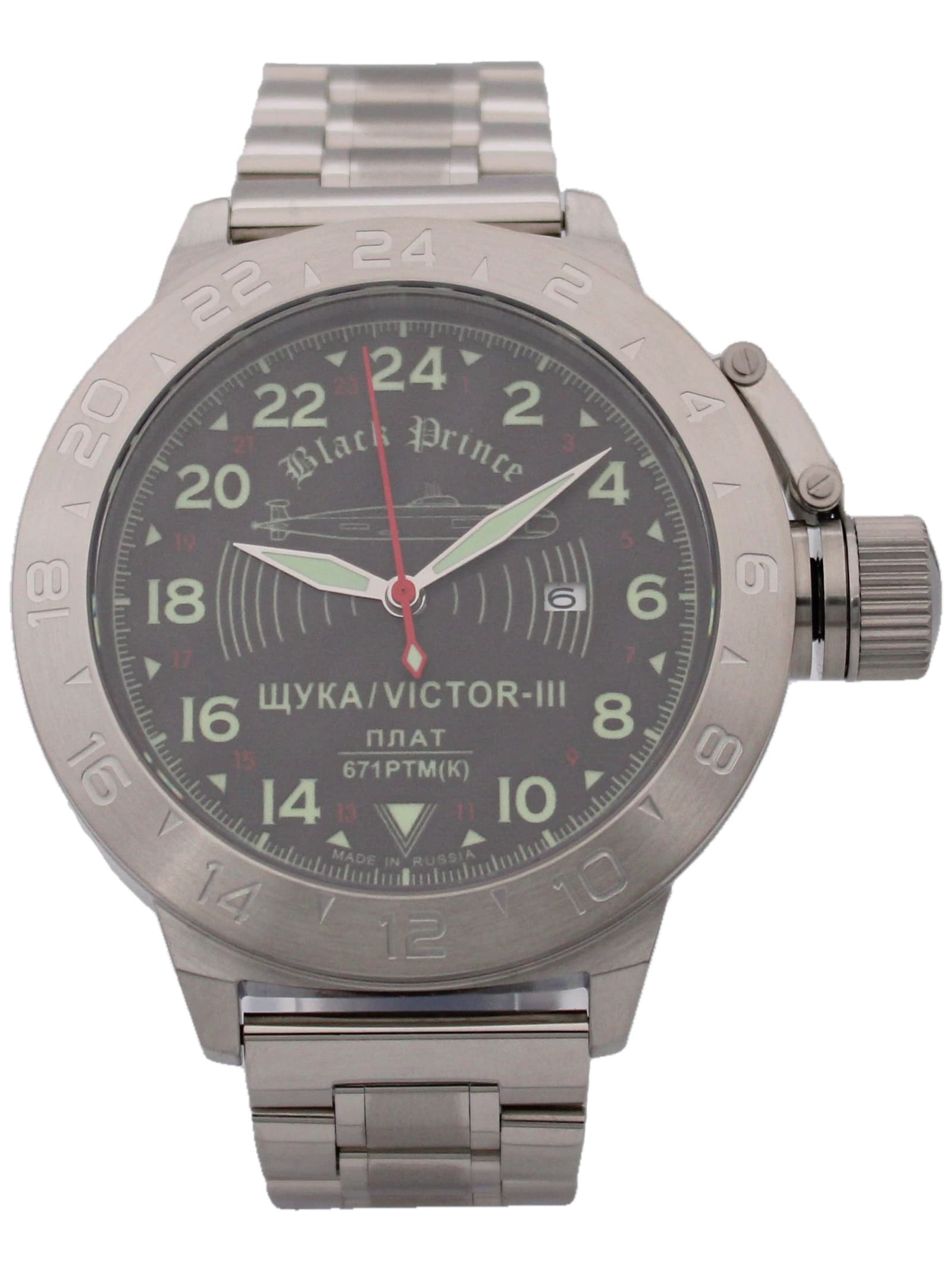 Часы 671 / Щука (Black Prince) механические с автоподзаводом (Seiko NH34A) 52.068.2