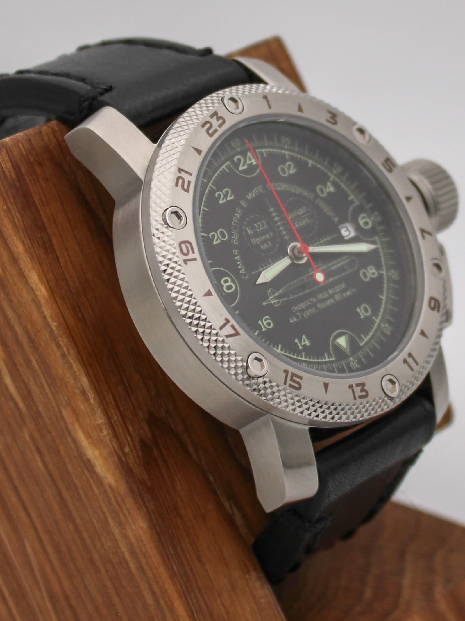 Часы К-222 / Анчар (Papa) механические с автоподзаводом (Seiko NH34A) 47.036.01