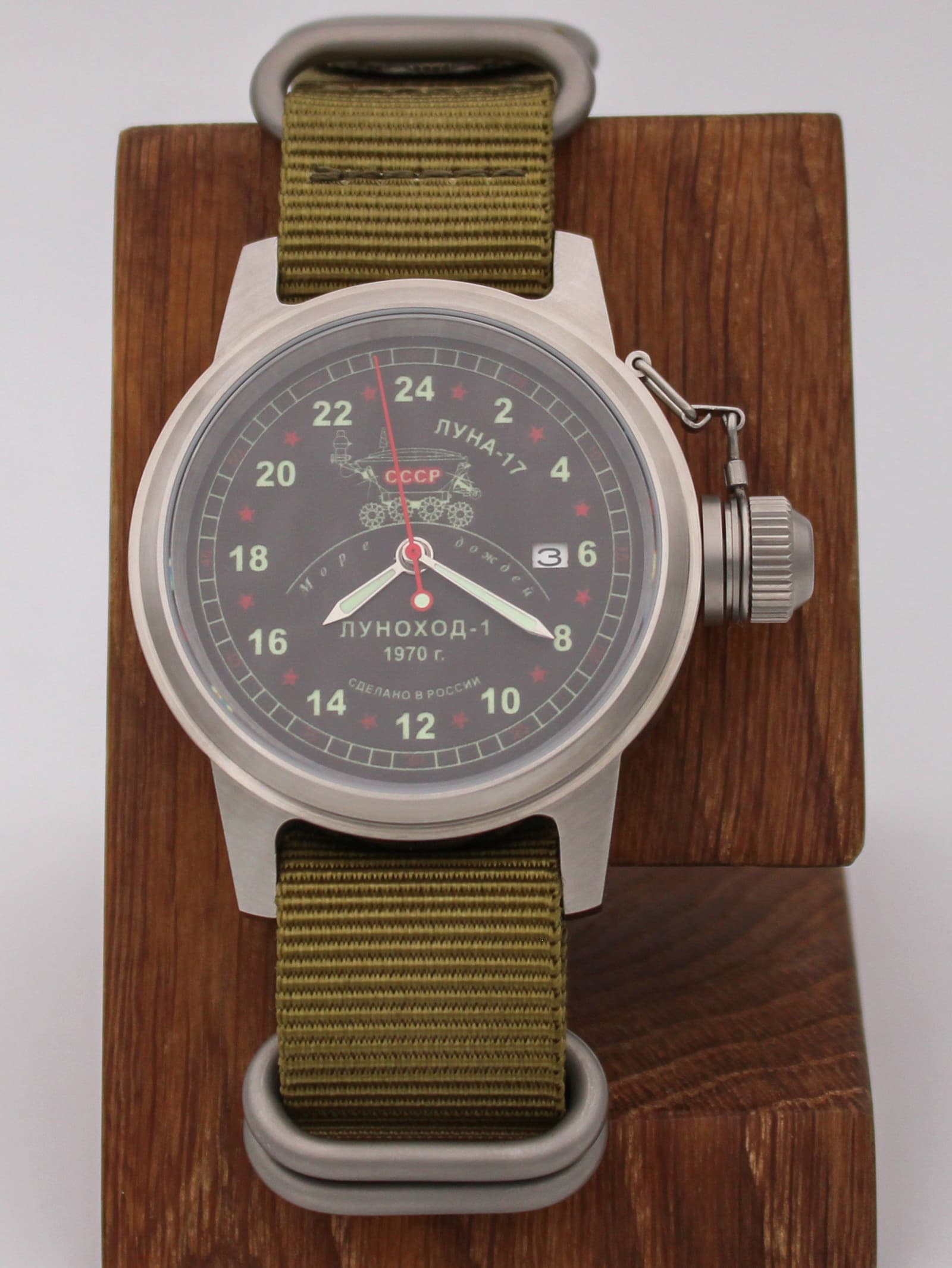 Часы "Луноход-1" механические с автоподзаводом (Seiko NH34A) 45.406.21