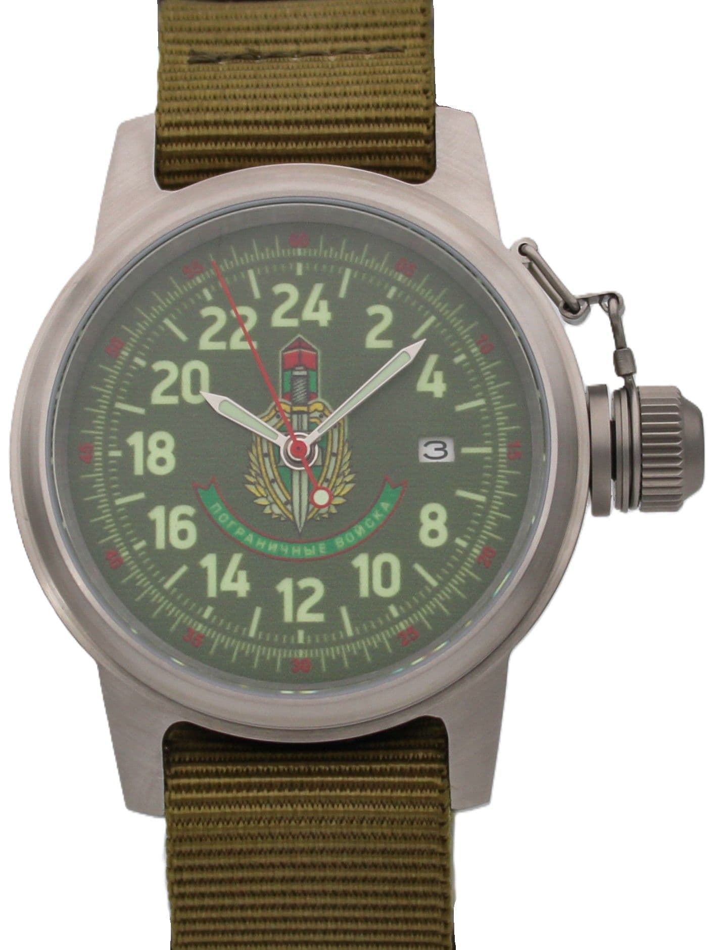 Часы Погранвойска механические с автоподзаводом (Seiko NH34A) 45.242.21