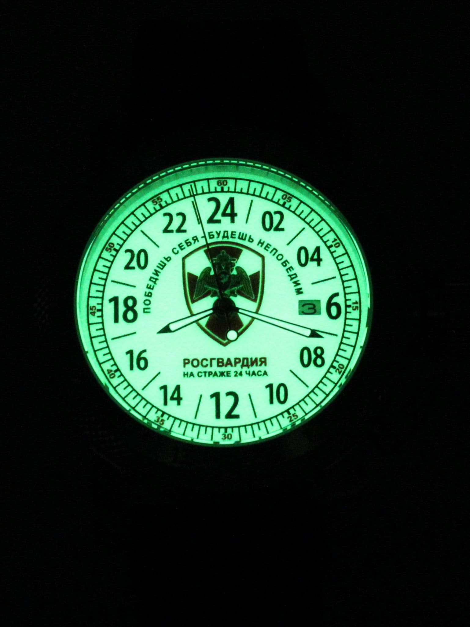 Часы Росгвардия механические с автоподзаводом (Seiko NH34A) 47.163.01