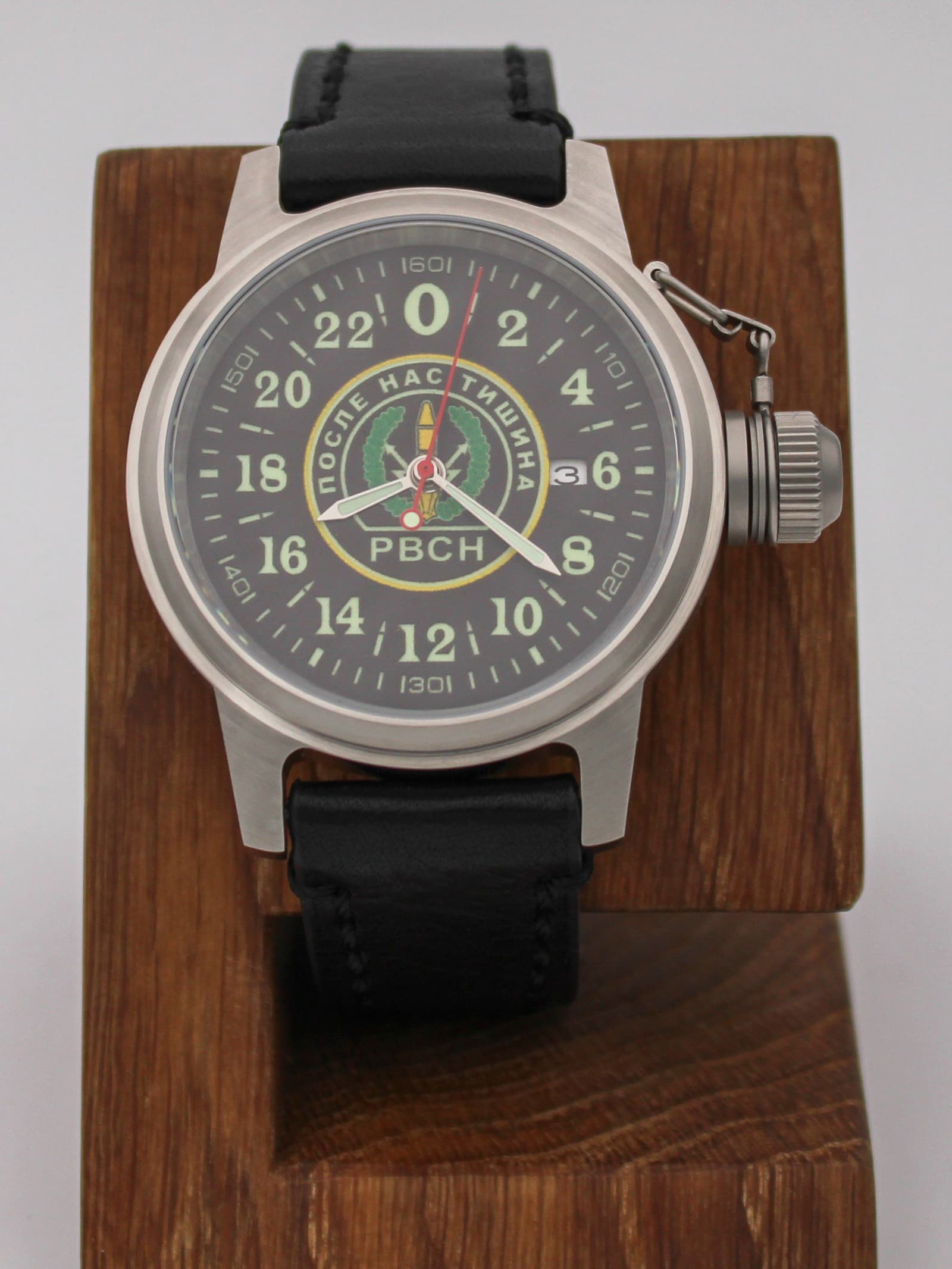 Часы РВСН механические с автоподзаводом (Seiko NH34A) 45.161.01