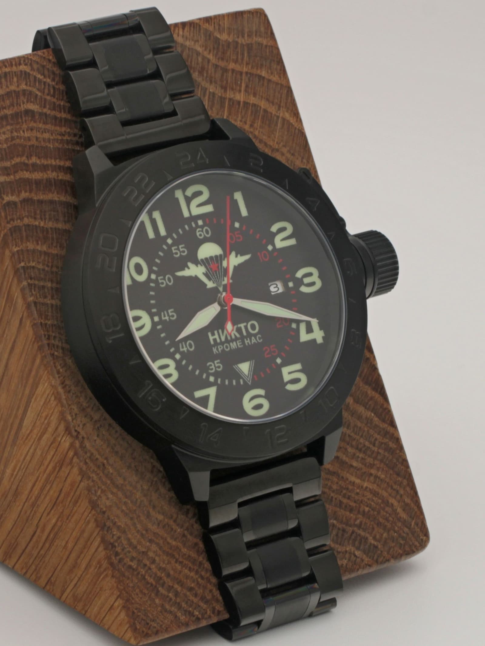 Часы ВДВ механические с автоподзаводом (Seiko NH35A) 152.003.1