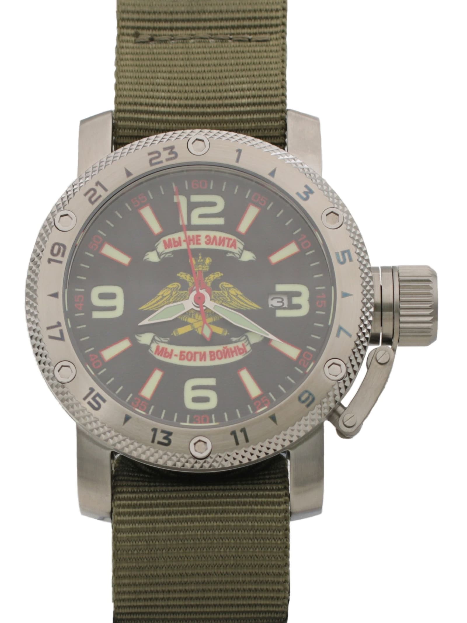 Часы Артиллерия механические с автоподзаводом (Seiko NH35A) 47.201.21