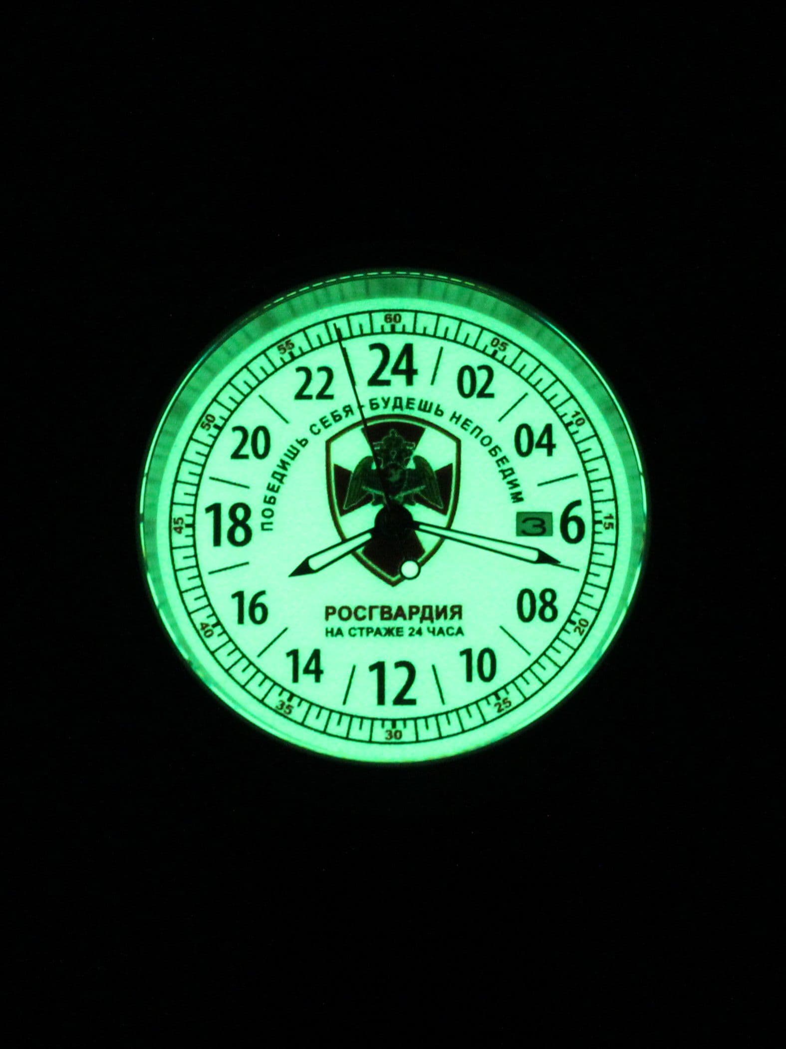 Часы Росгвардия механические с автоподзаводом (Seiko NH34A) 45.163.2