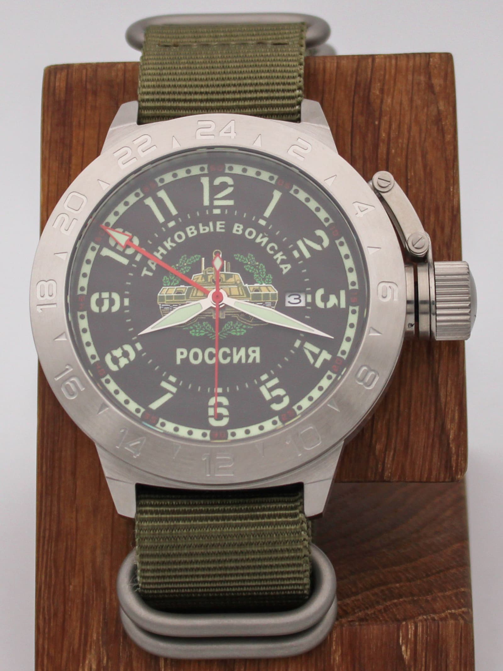 Часы Танковые войска механические с автоподзаводом (Seiko NH34A) 52.209.21