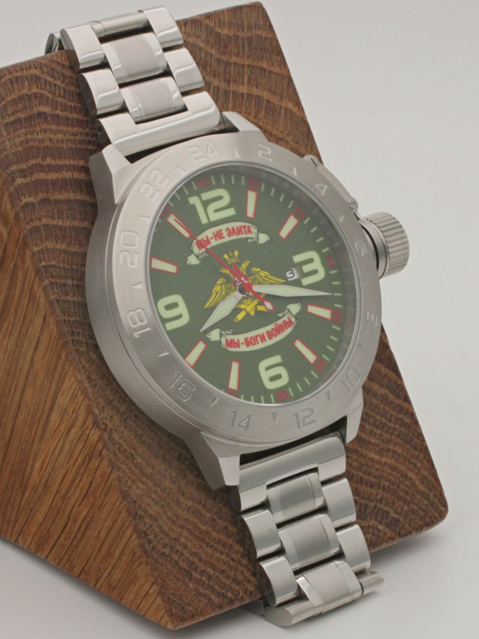Часы Артиллерия механические с автоподзаводом (Seiko NH35A) 52.202.2