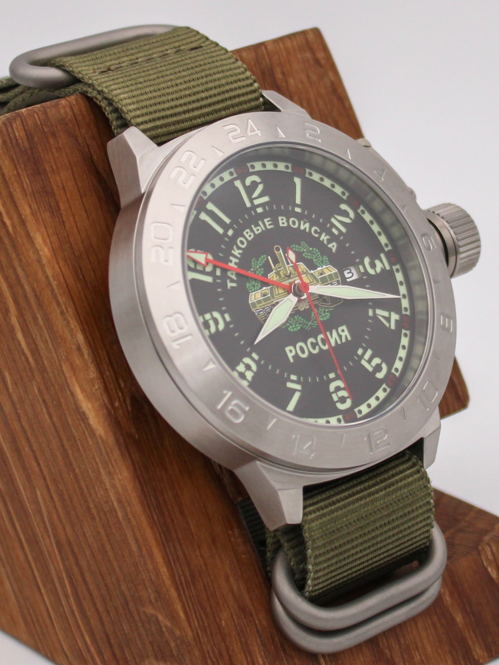 Часы Танковые войска механические с автоподзаводом (Seiko NH34A) 52.209.21