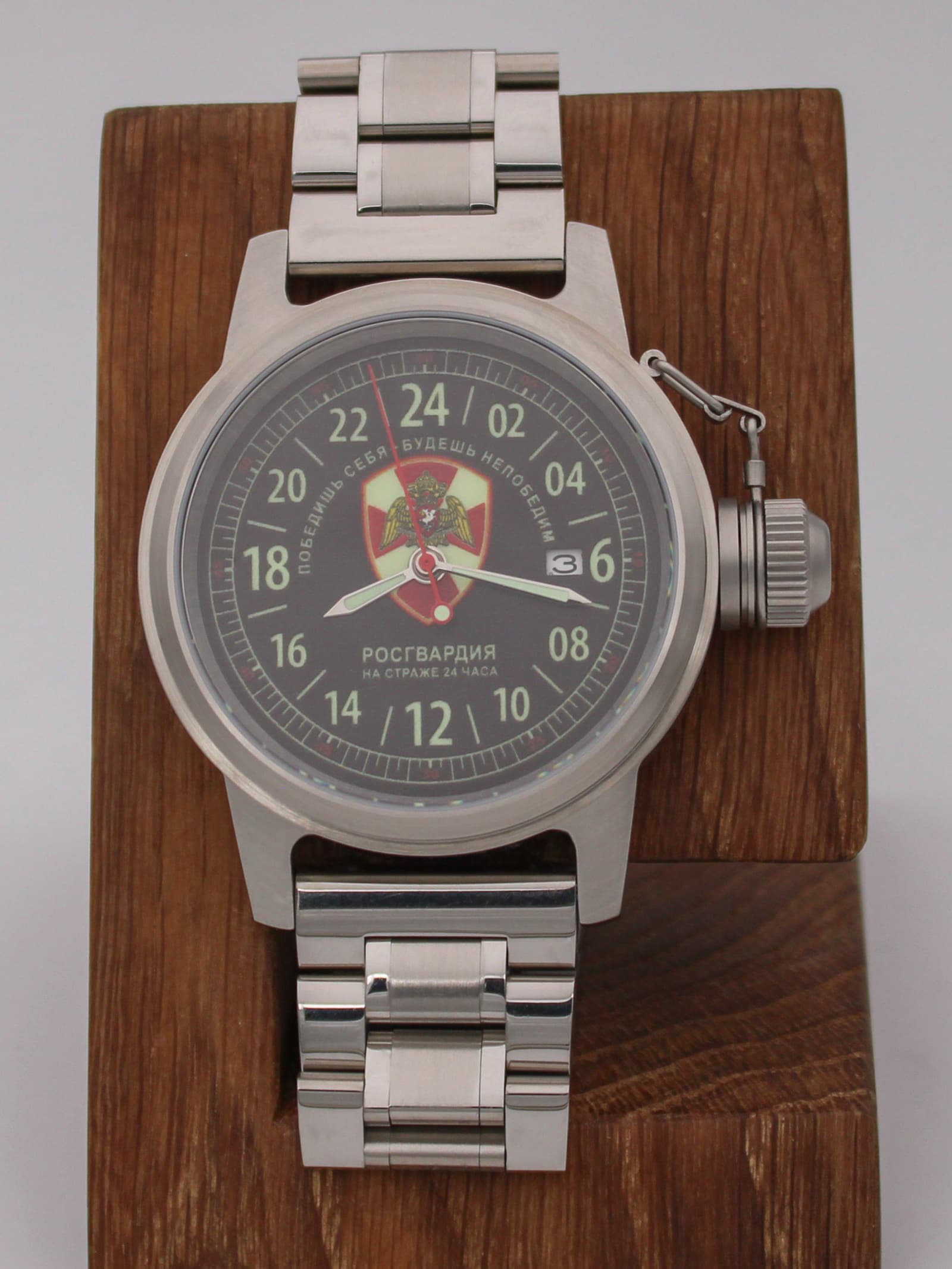 Часы Росгвардия механические с автоподзаводом (Seiko NH34A) 45.164.2
