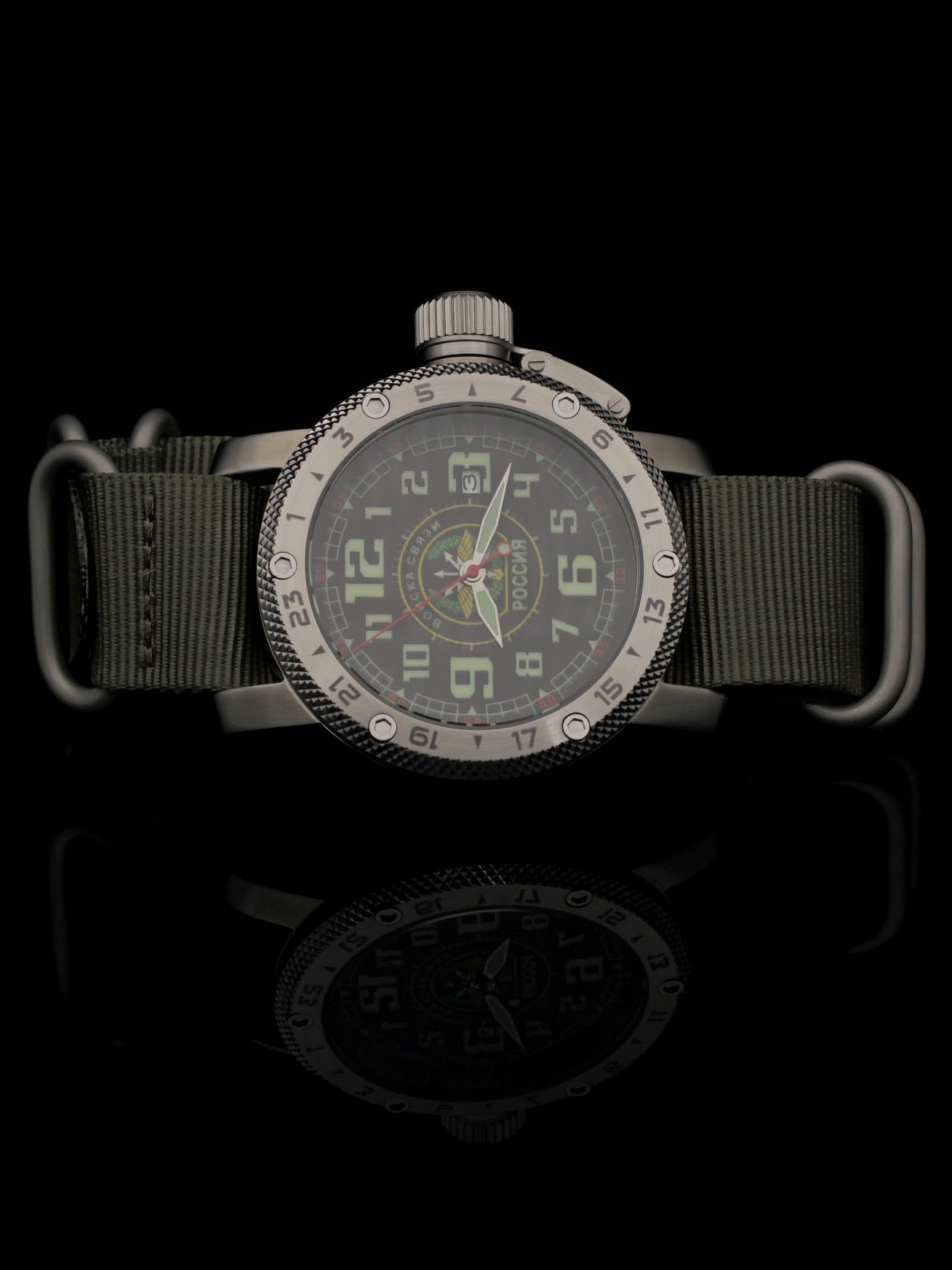 Часы Войска связи механические с автоподзаводом (Seiko NH35A) 47.197.21