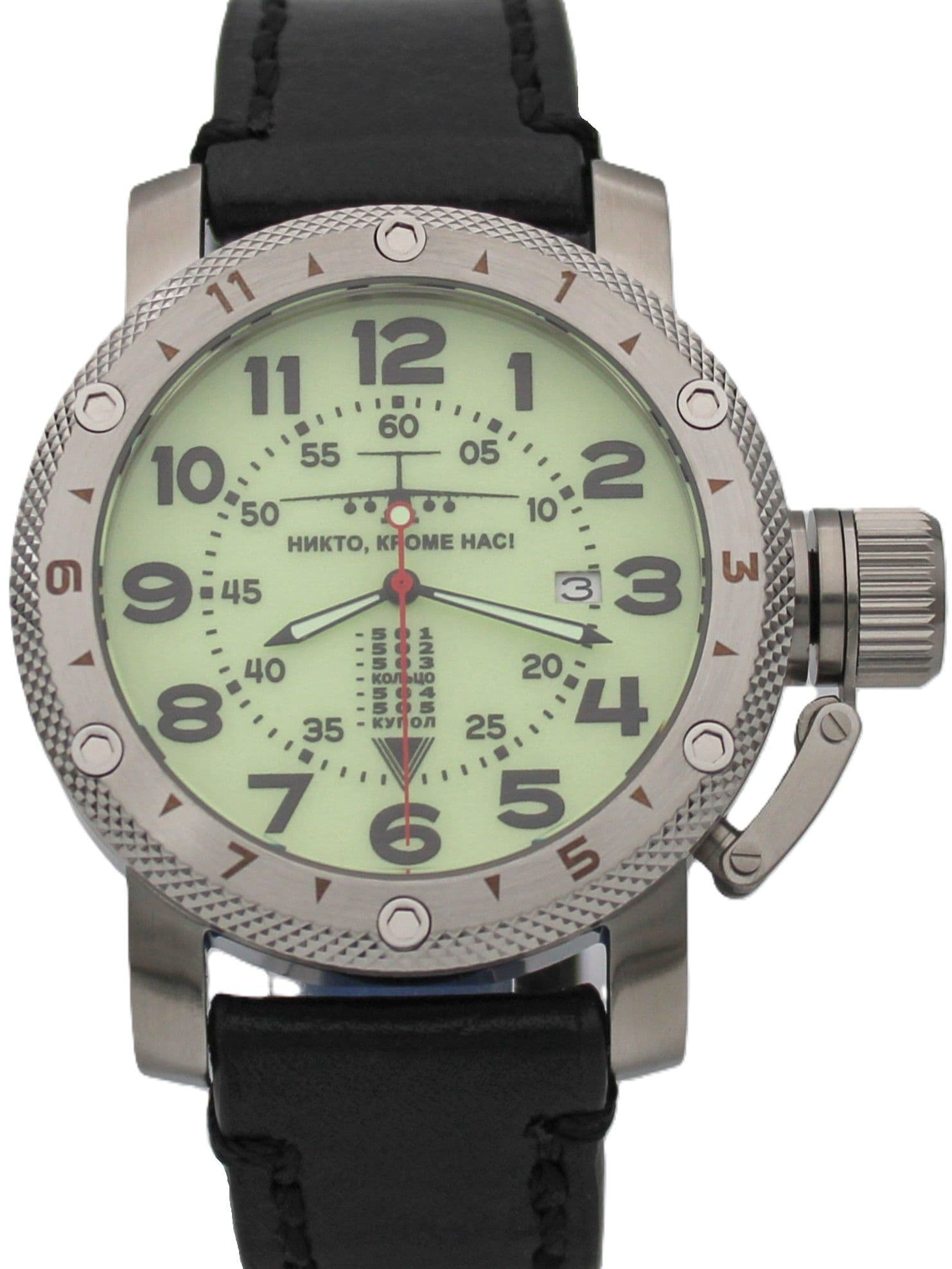 Часы ВДВ / ИЛ-76 механические с автоподзаводом (Seiko NH35A) 47.001.01