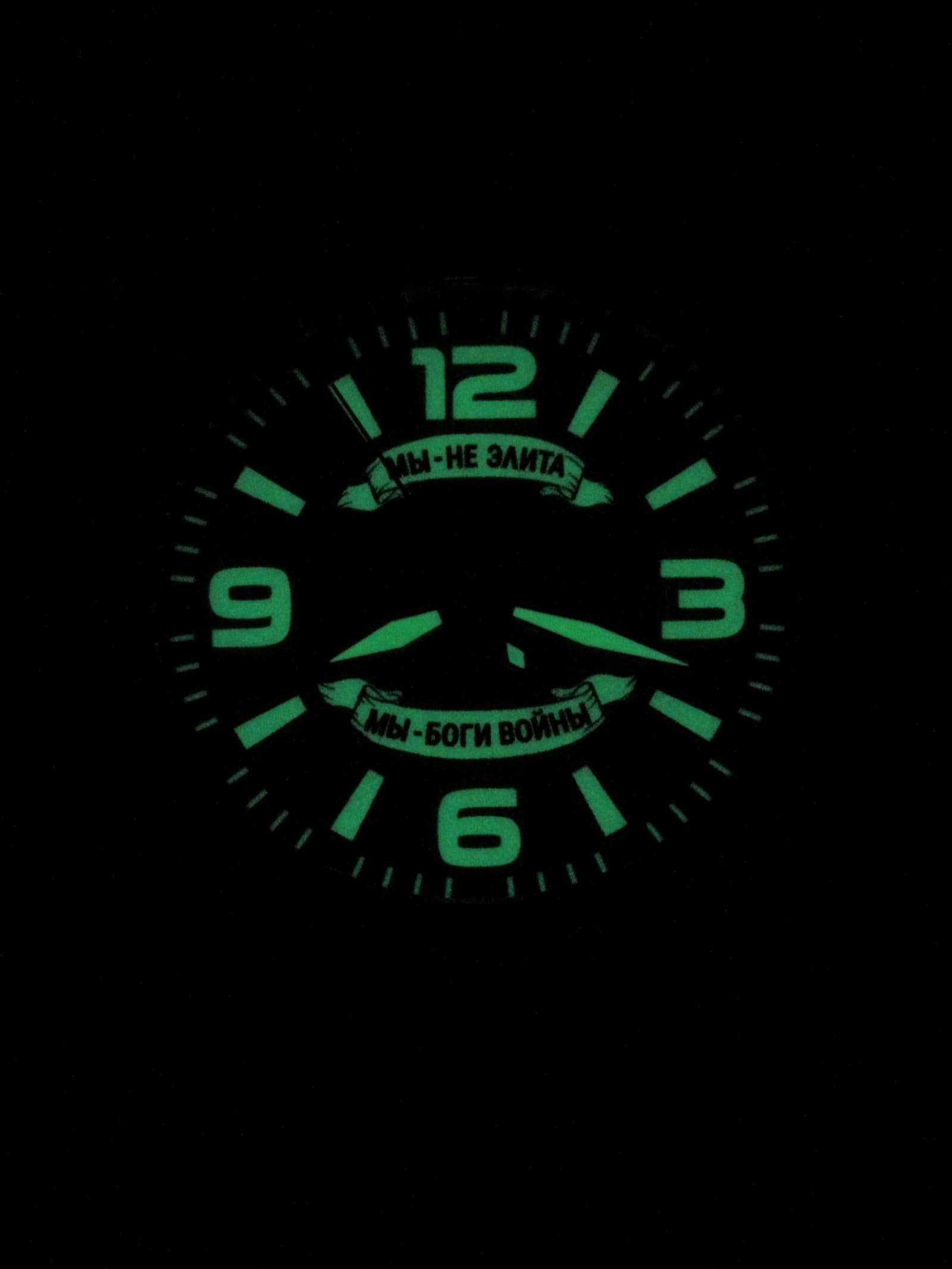 Часы Артиллерия механические с автоподзаводом (Seiko NH35A) 52.202.2