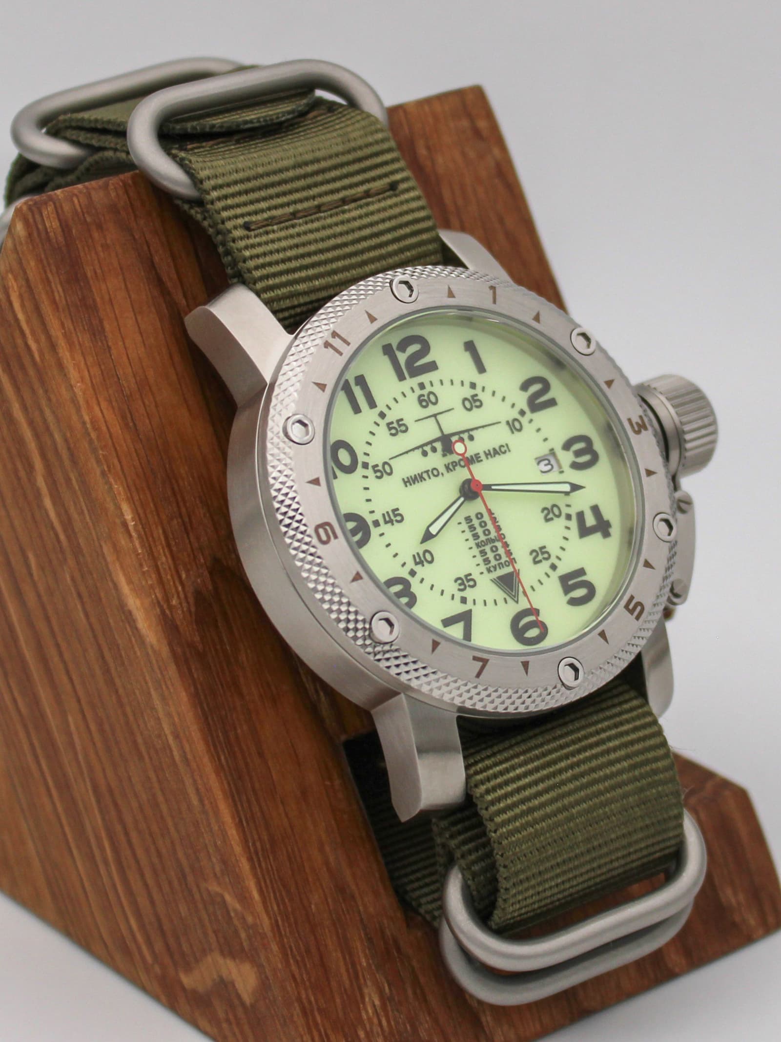 Часы ВДВ / ИЛ-76 механические с автоподзаводом (Seiko NH35A) 47.001.21