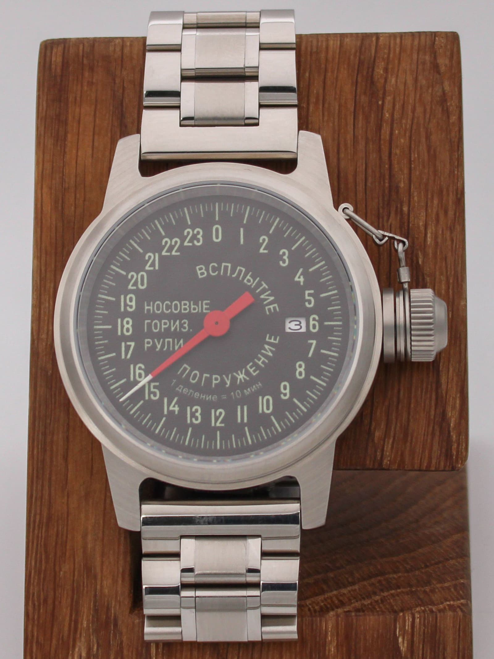 Часы Погружение / Всплытие однострелочные механические с автоподзаводом (Seiko NH34A) 45.182.2