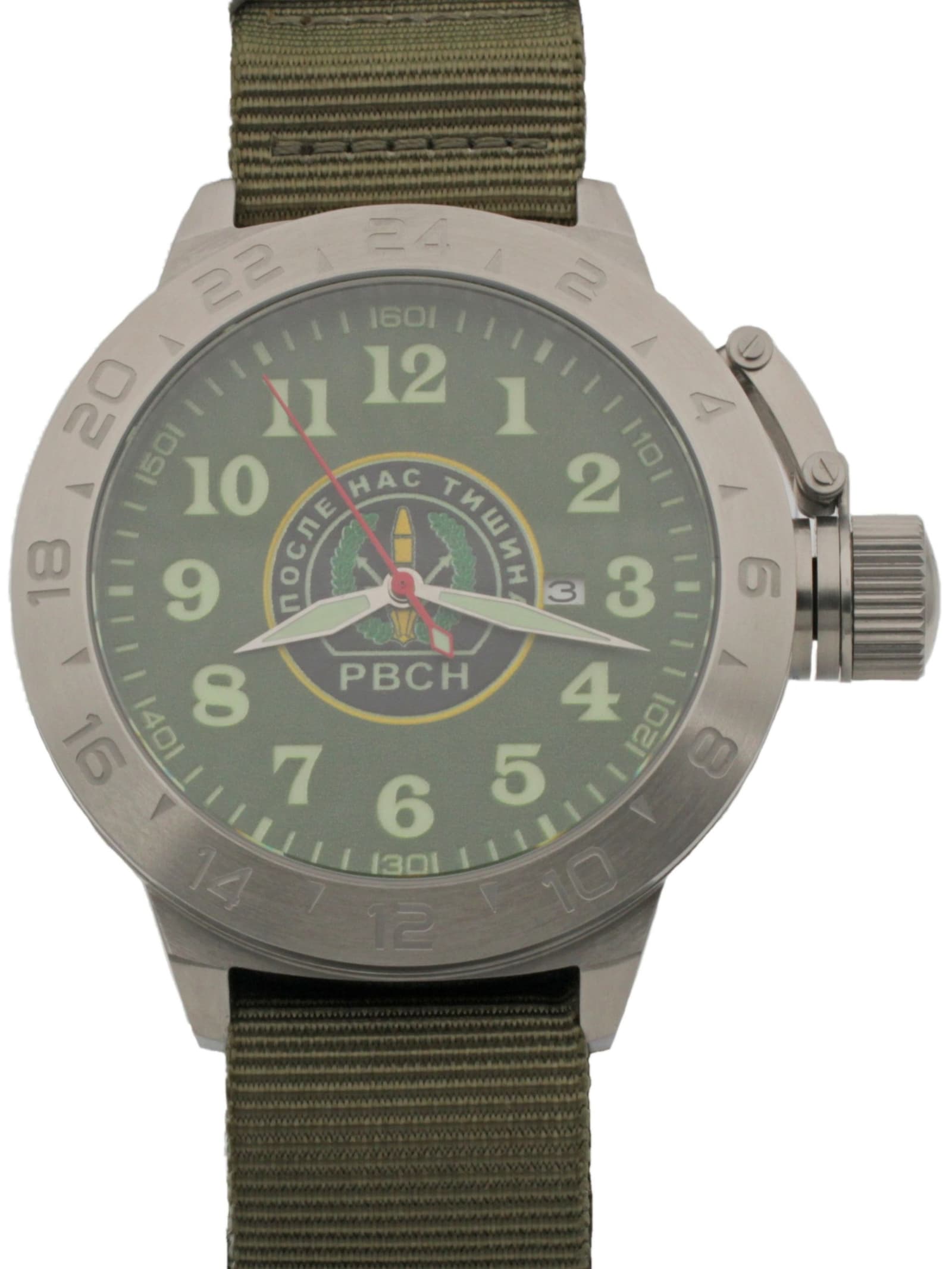 Часы РВСН механические с автоподзаводом (Seiko NH34A) 52.309.21