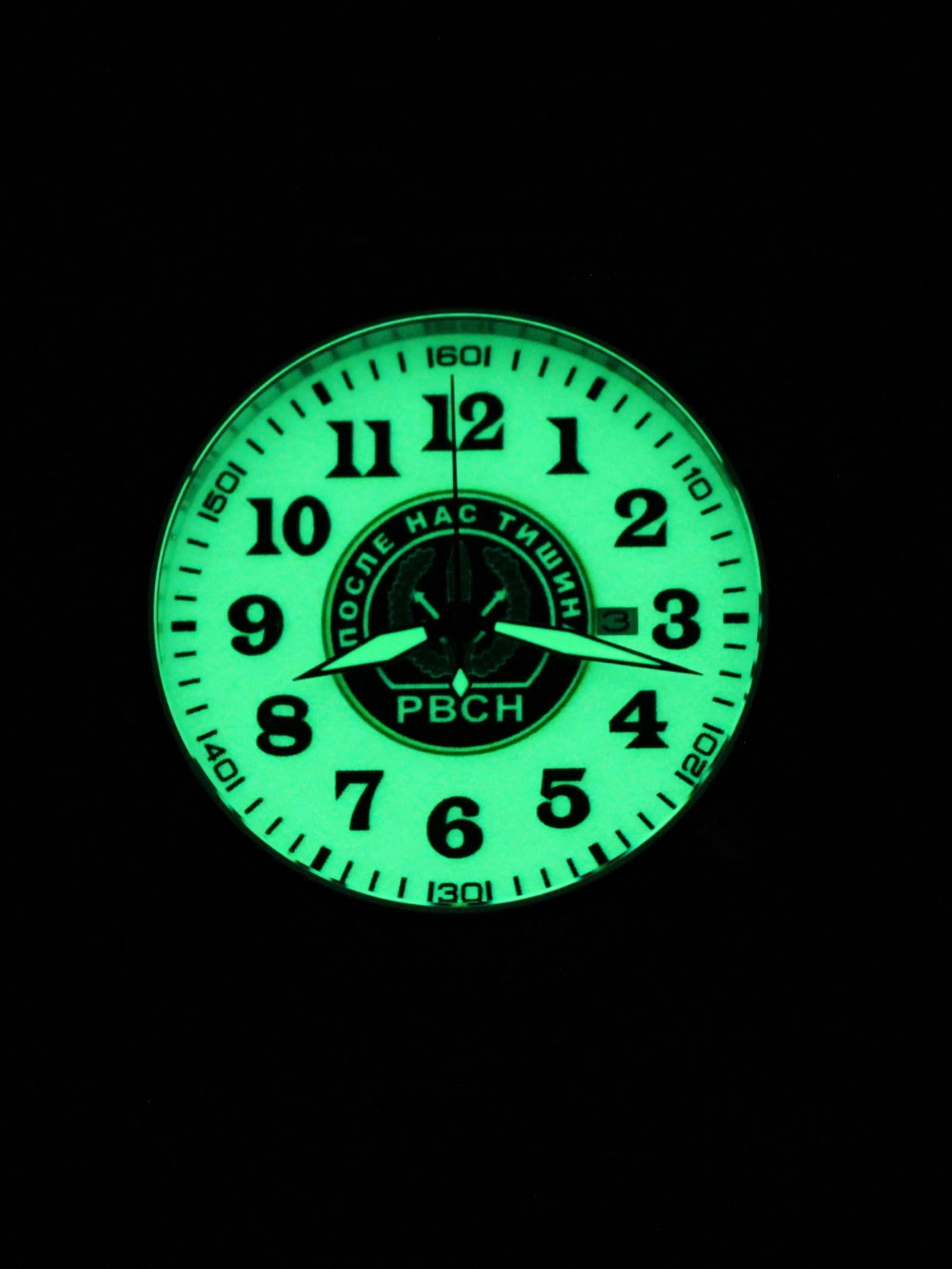 Часы РВСН механические с автоподзаводом (Seiko NH34A) 52.307.21